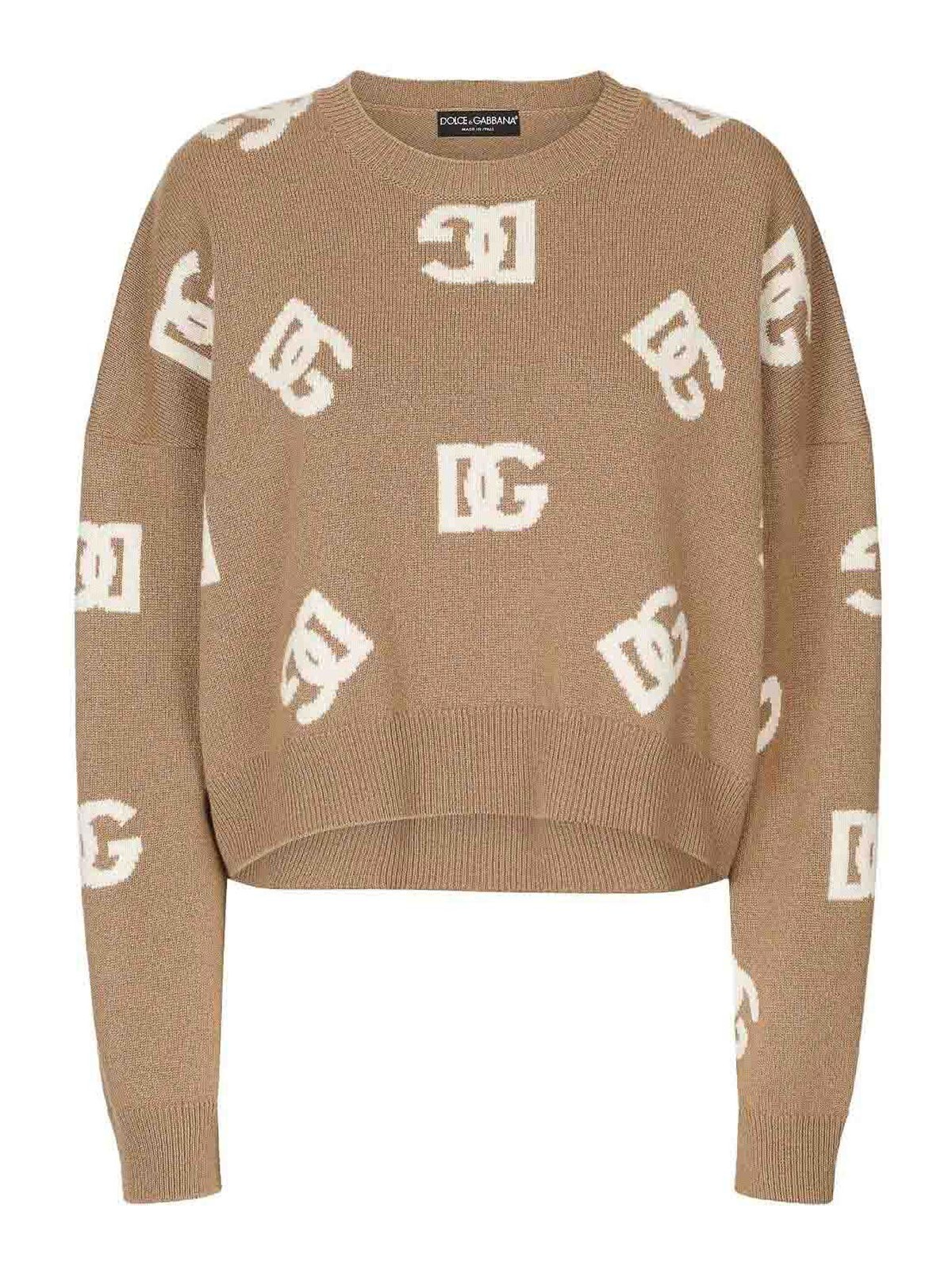 Shop Dolce & Gabbana Crew Neck Sweater In Beige