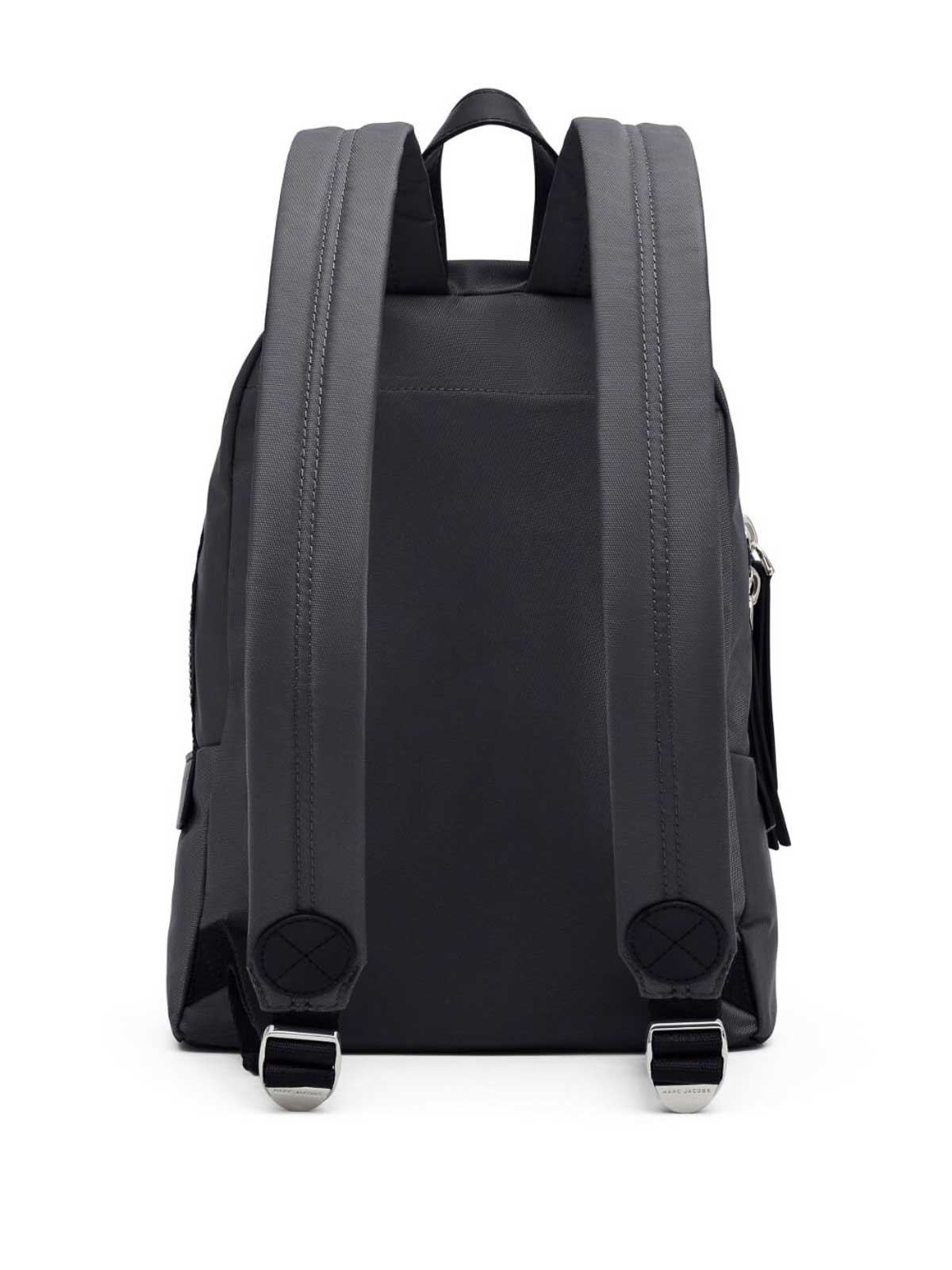 Backpacks Marc Jacobs - The medium backpack - 2F3HBP029H02061
