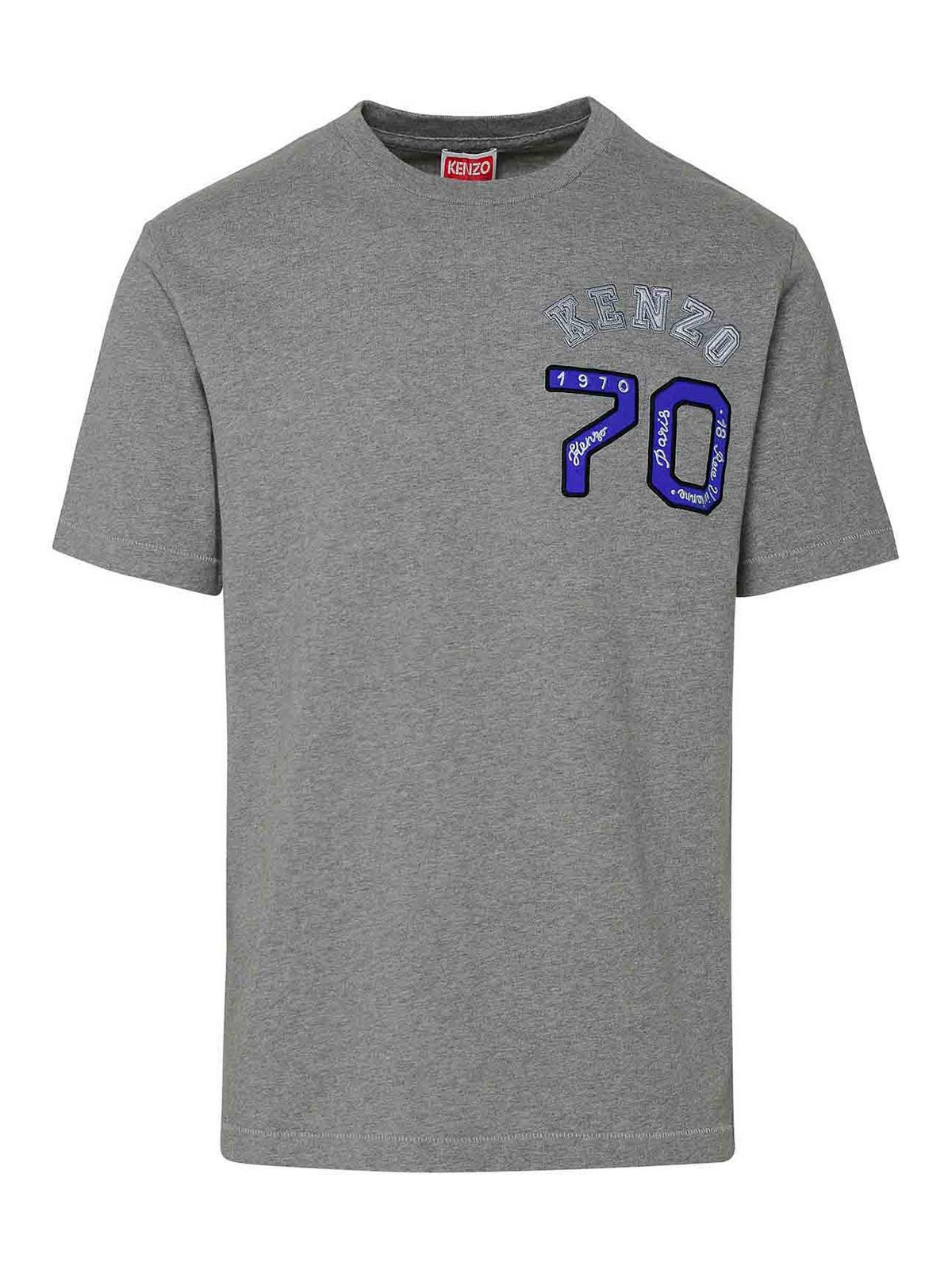 Jahnisi Originals Catalogo Ropa Deportiva Jahnisi Indumentaria