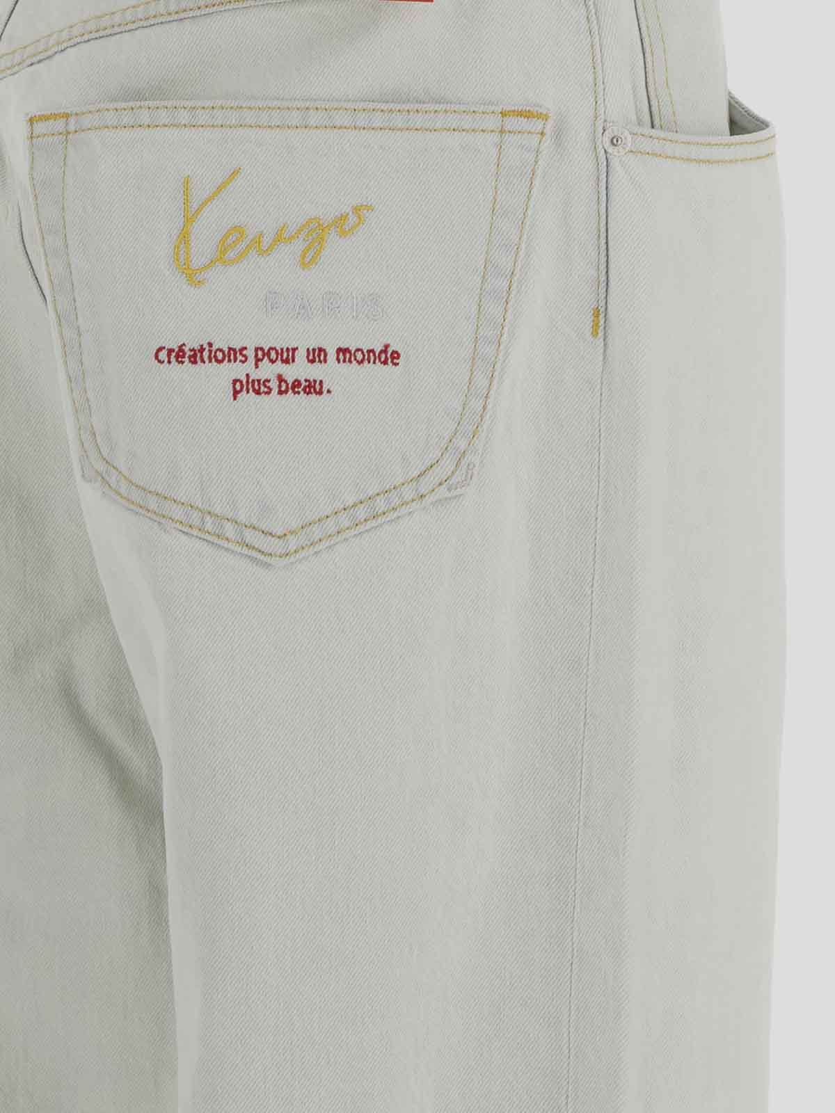 Shop Kenzo Boootcut Jeans In Light Wash