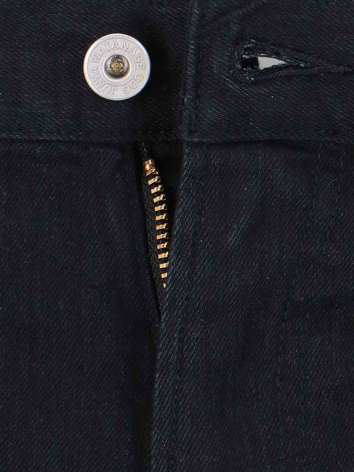 Junya Watanabe chain-link Ripped Skinny Jeans - Black