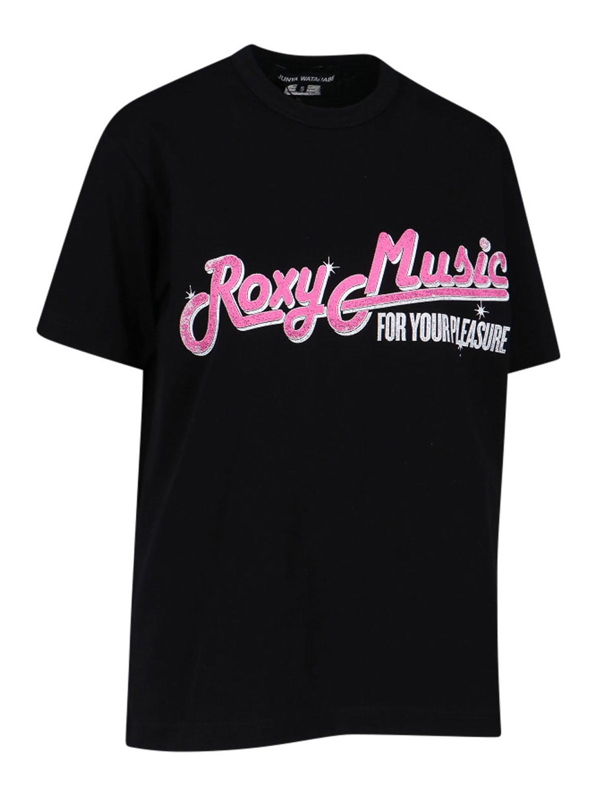 Shop Junya Watanabe Camiseta - Roxy Music In Black