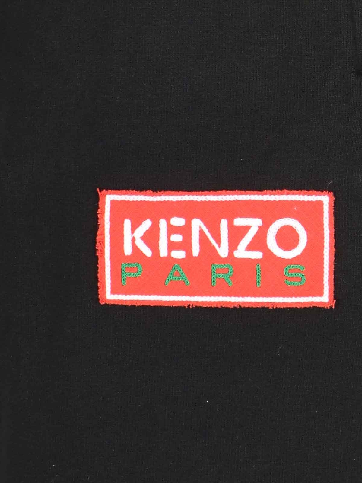 Shop Kenzo Sport Trousers In Black