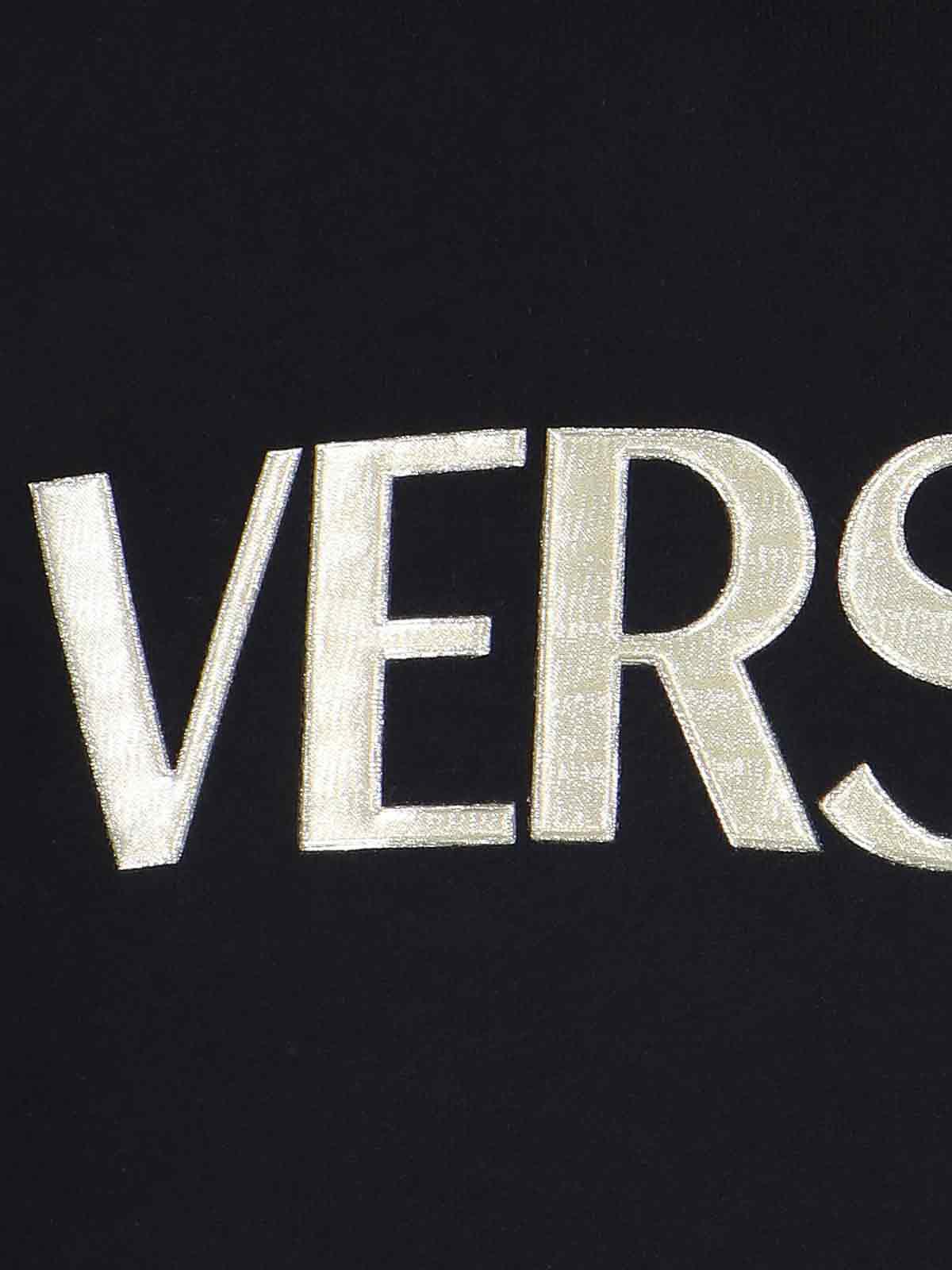 Shop Versace Logo Crew Neck Sweatshirt In Black