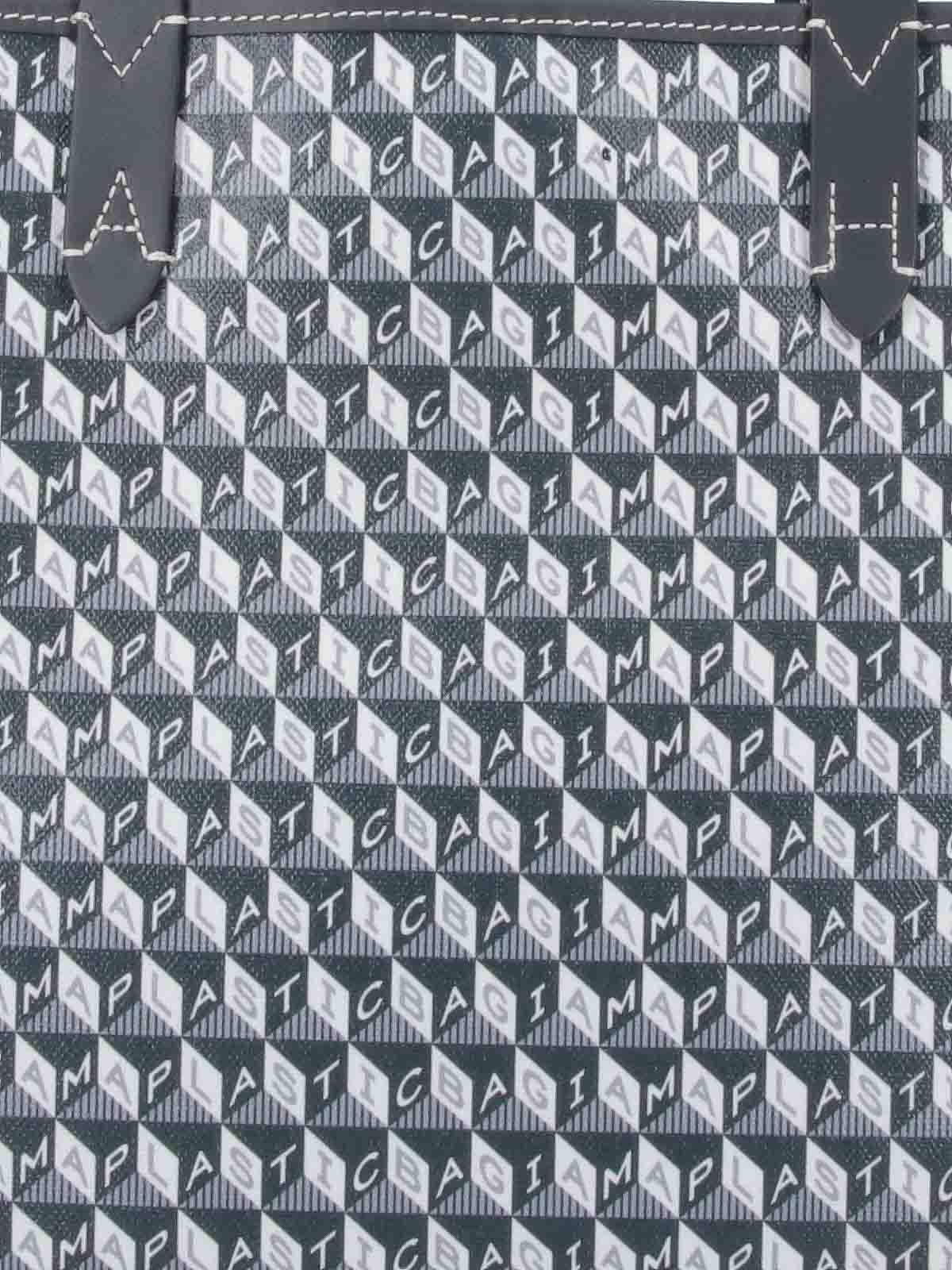Sacoche Anya Hindmarch Huxley En Cuir Gris - Occasion Bon état, Sans Sangle Messager