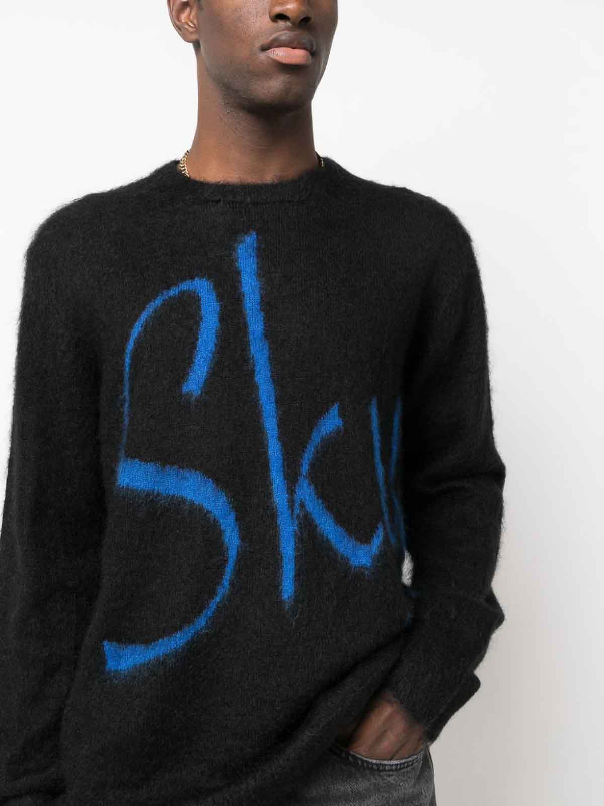 Shop Blue Sky Inn Logo Wool Blend Sweater In Black
