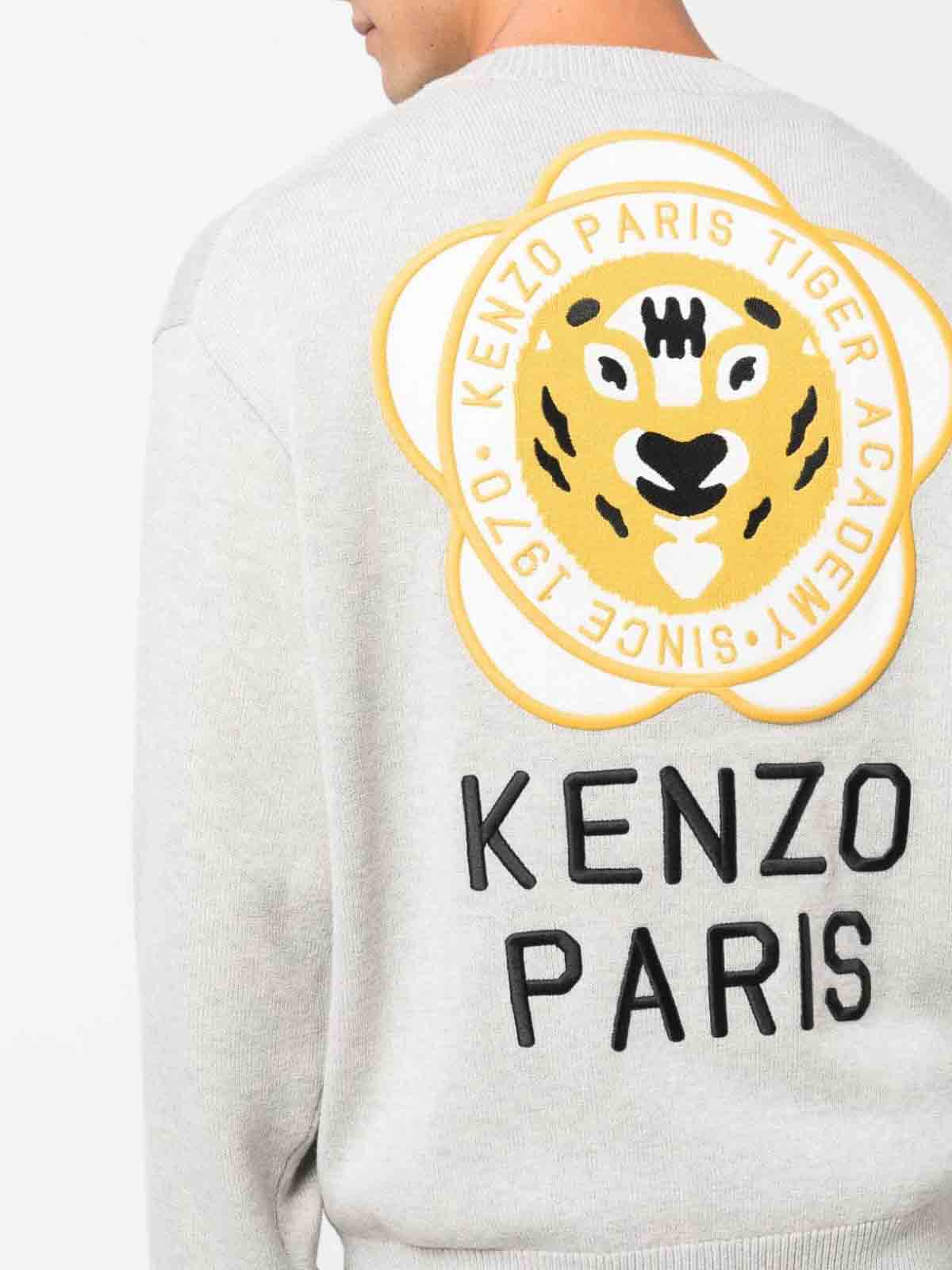Shop Kenzo Tiger Academy Wool Blend Cardigan In Grey