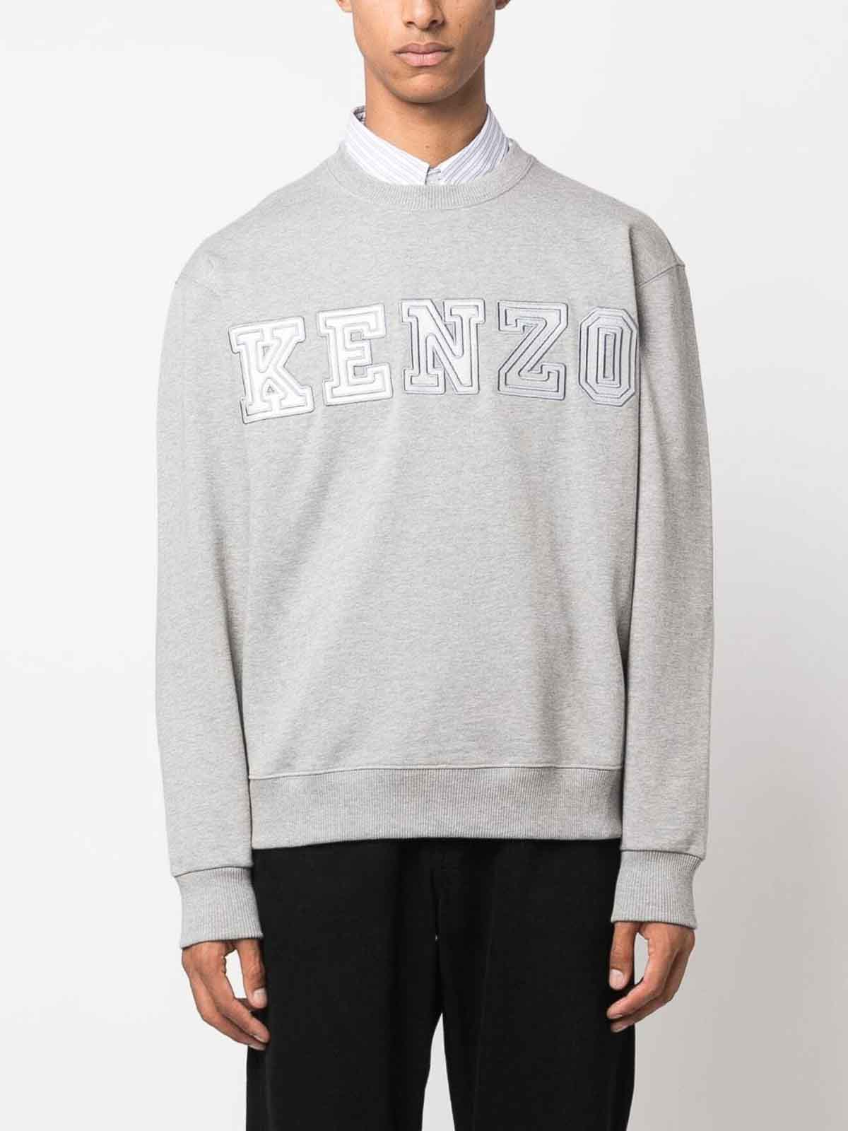 Tuta store kenzo classica