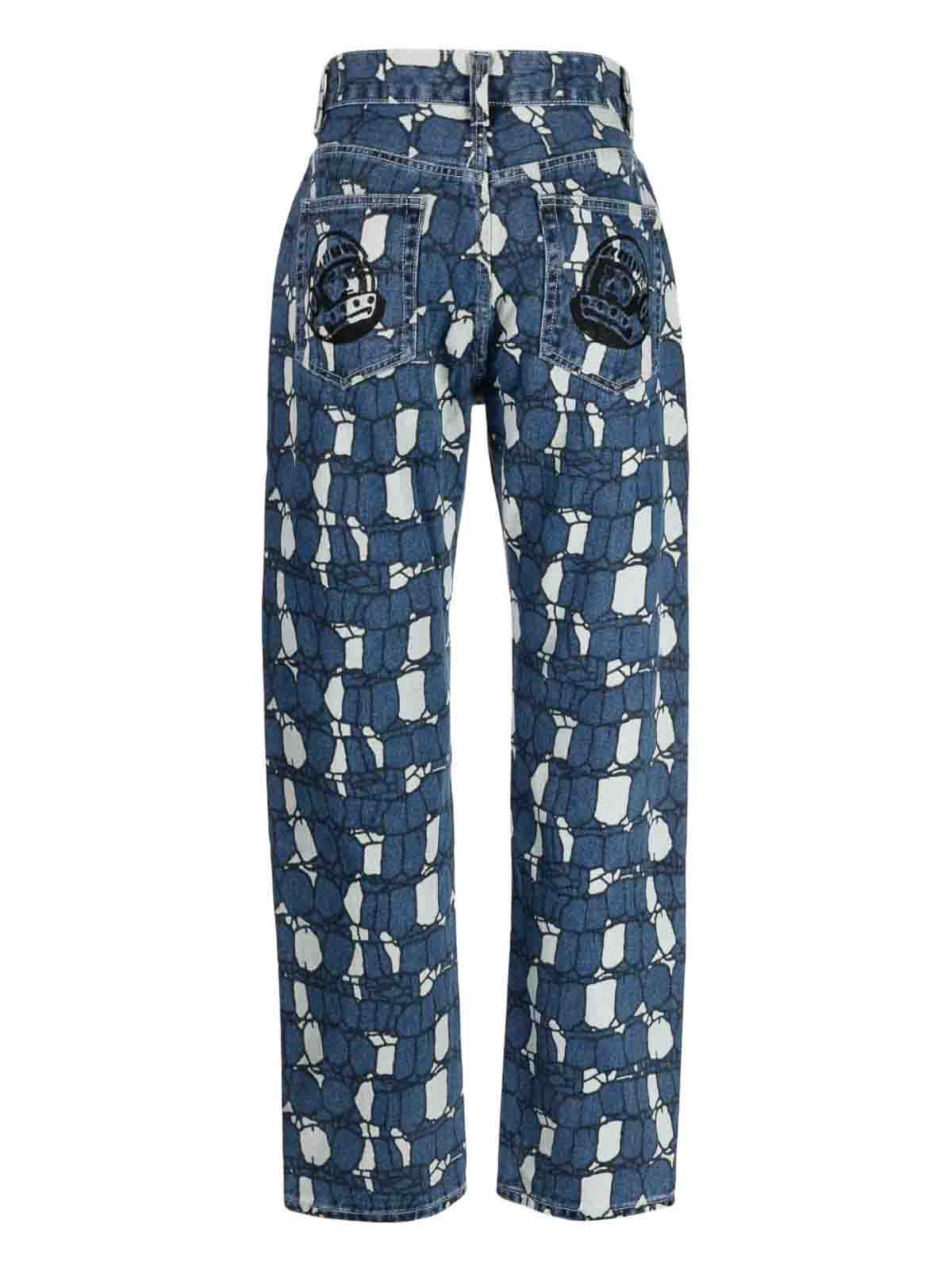 Shop Billionaire Camouflage Print Denim Jeans In Azul