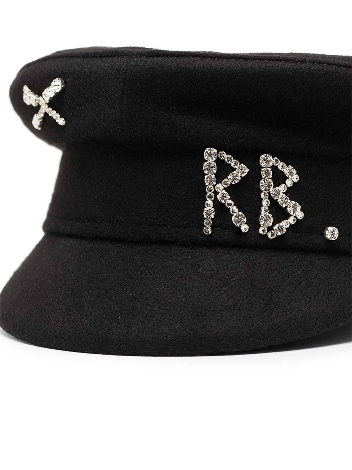 Ruslan Baginskiy Wool Baker Boy Cap in Cream with Black Visor It main image 3