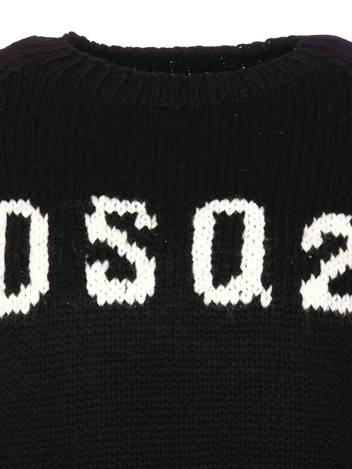 Dsquared2 Logo Tiger Intarsia Wool Knit Sweater In Black