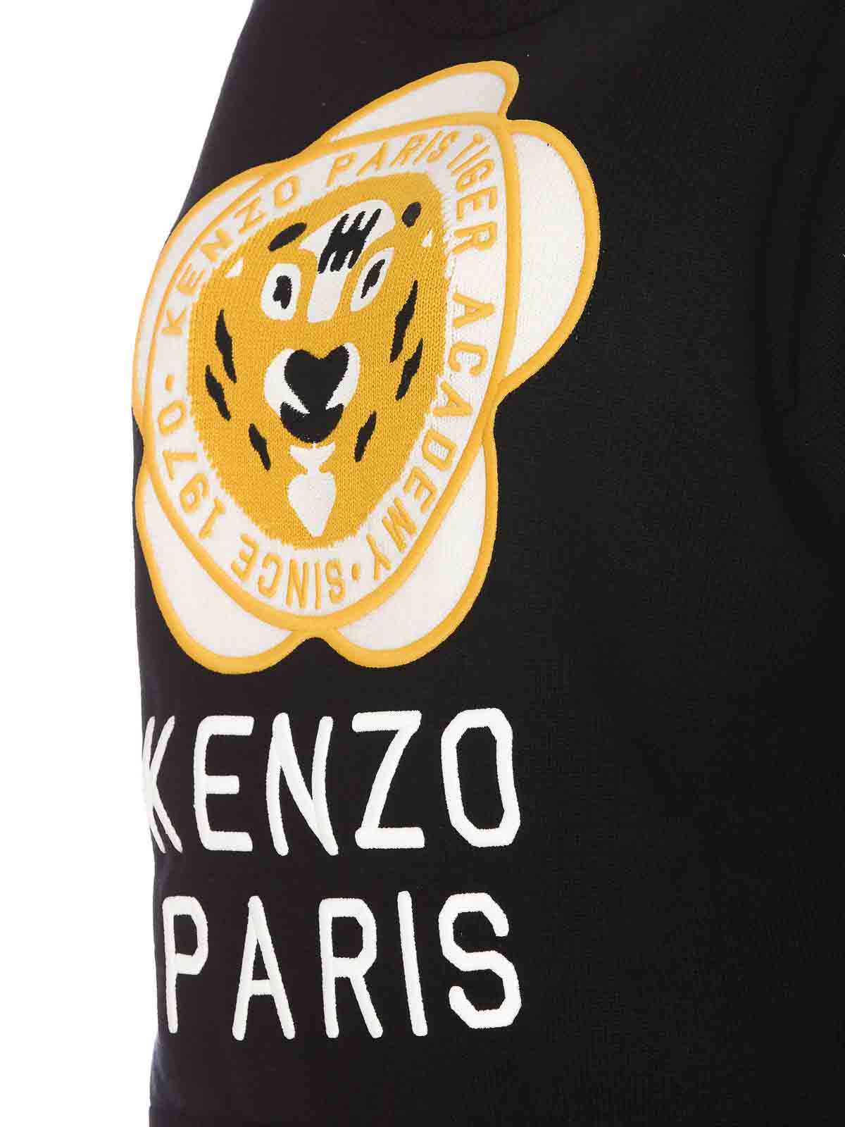 KENZO タイガーアカデミー ニットセーター KENZO - 美品！ケンゾー Jumping Tiger Knit タイガー虎 ニット