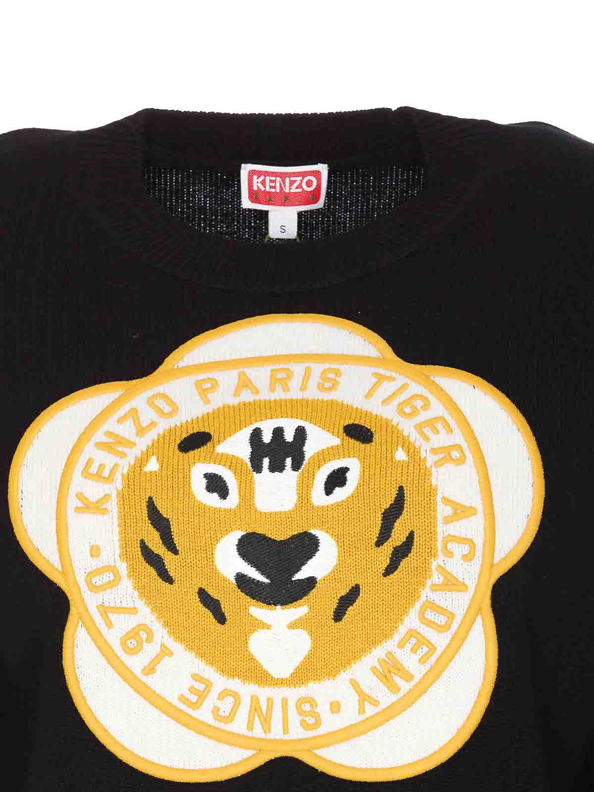 KENZO タイガーアカデミー ニットセーター Kenzo Kenzo tiger academy sweater - Black - Women