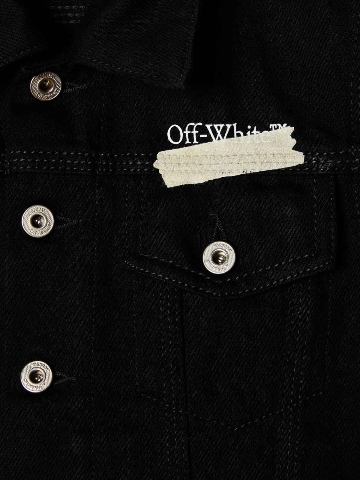 Off-White c/o Virgil Abloh Offf-beige Denim Jacket in Black for Men | Lyst