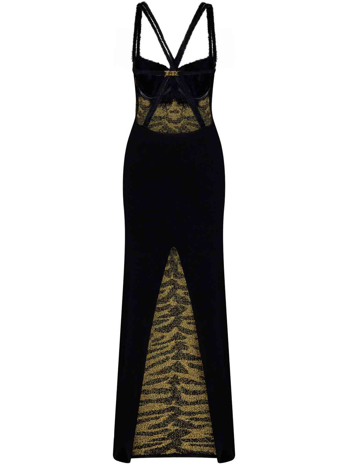 Gcds Yellow Black Jacquard Dress Zebra Pattern|FW23W67096104