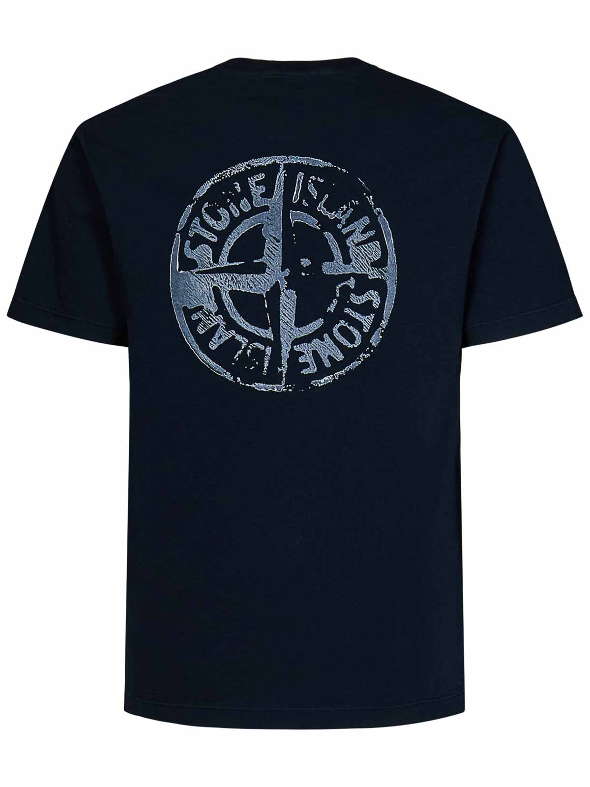 Stone island best sale compass t shirt