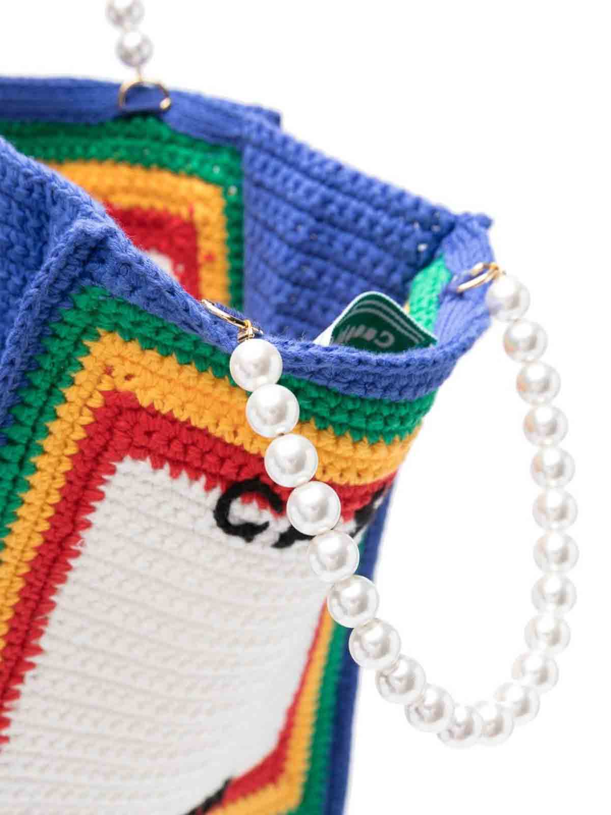 Shop Casablanca Cotton Mini Crochet Bag In Multicolour
