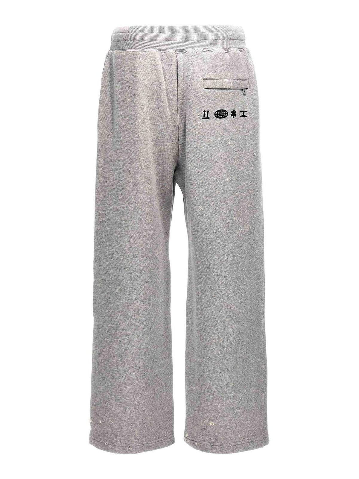 Dolce & Gabbana Logo pants - Grey - Men|GVZ7ATG7KX9S8290