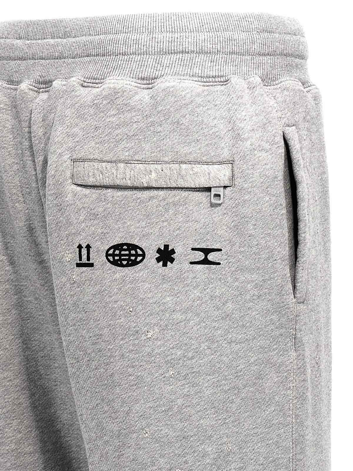 Dolce & Gabbana Logo pants - Grey - Men|GVZ7ATG7KX9S8290