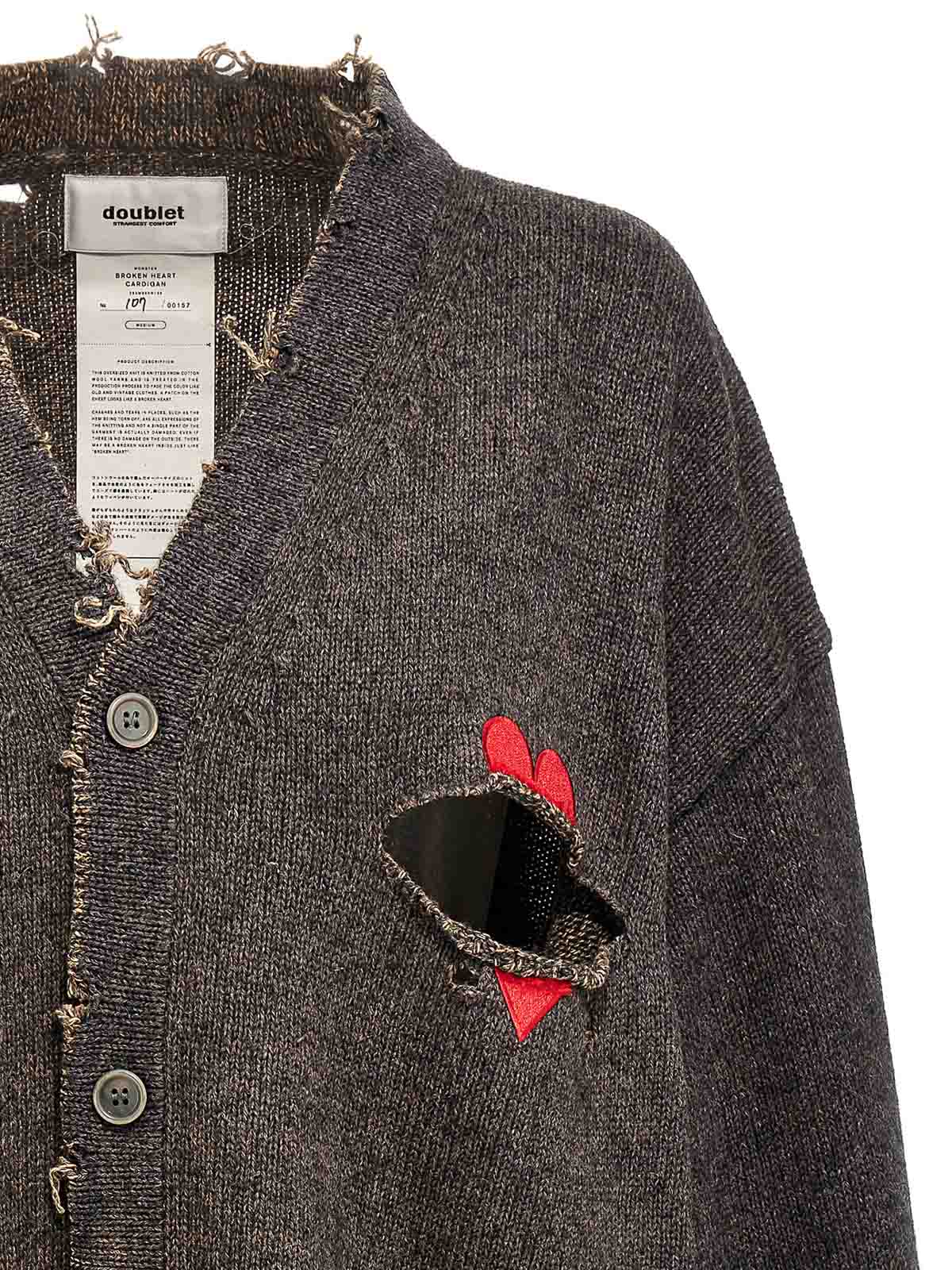 Cardigans Doublet - Heart cut out cardigan - 23AW56KN136TOPGREY