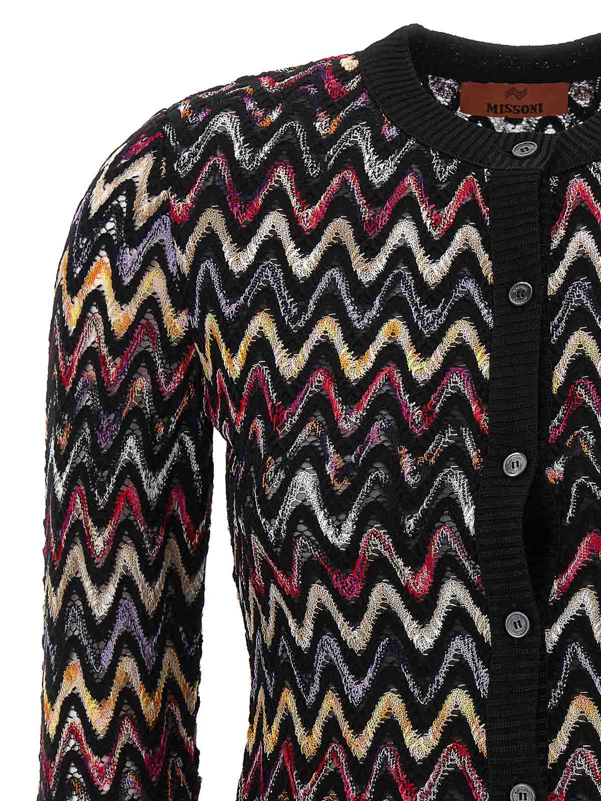 Embroidered Monogram Wool Blend Beanie in Multicoloured - Balmain