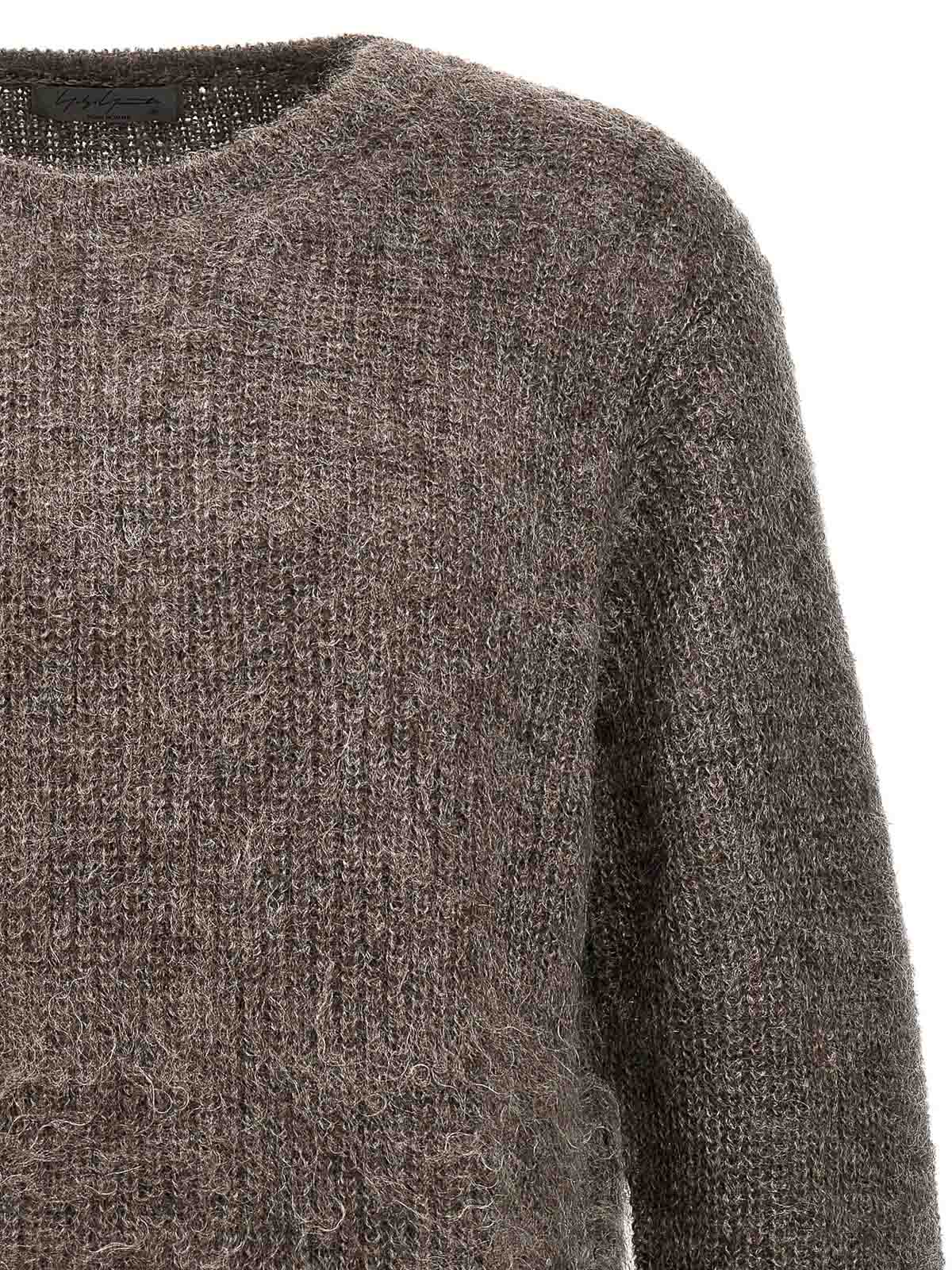 Yohji Yamamoto Mohair sweater - Brown - Men|HJK13197BROWN1