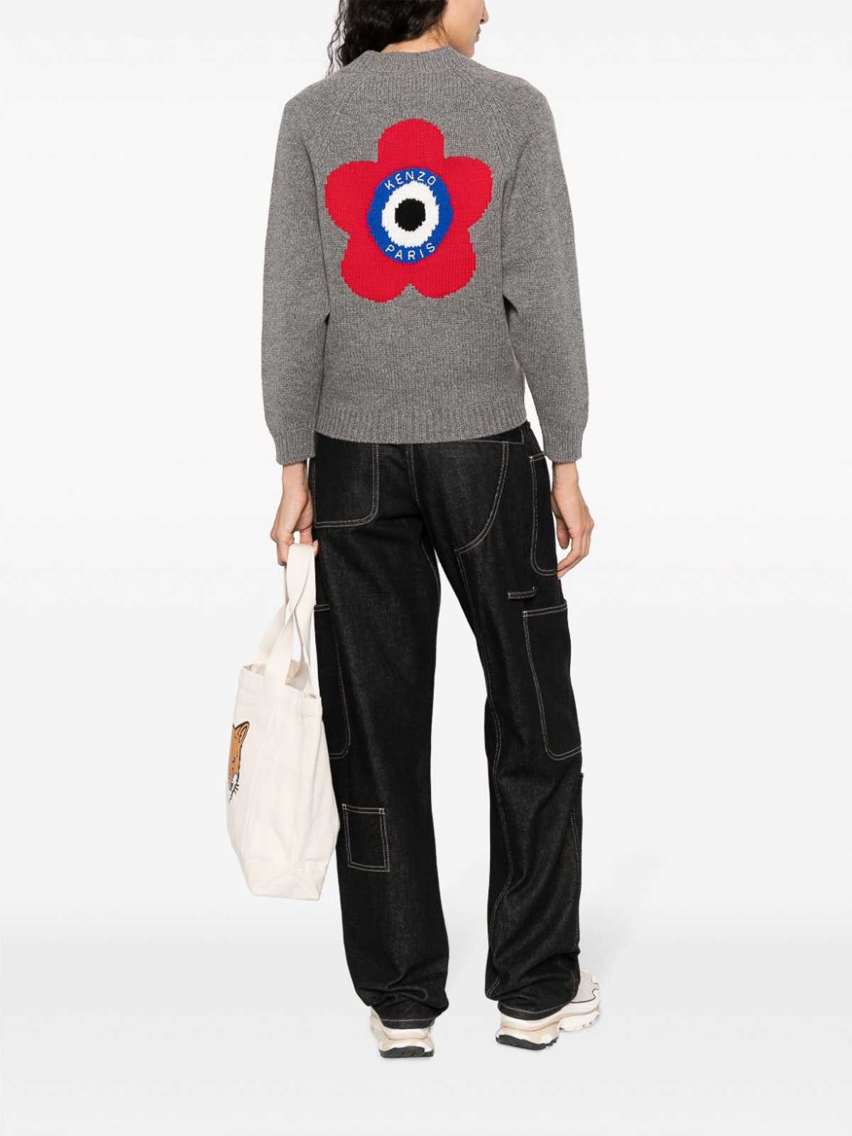 Cardigans Kenzo - `kenzo target` cardigan - FD62CA4123BC94