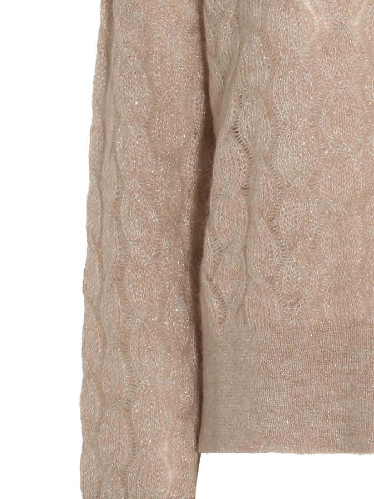 Acne Studios - Maglione in lana mohair - Beige scuro