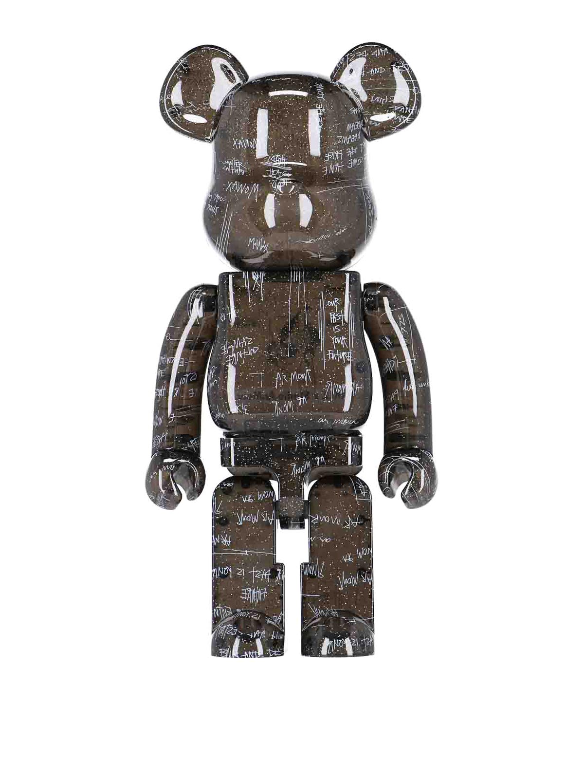 Homeware Medicom Toy - Unkle x Studio bearbrick ...