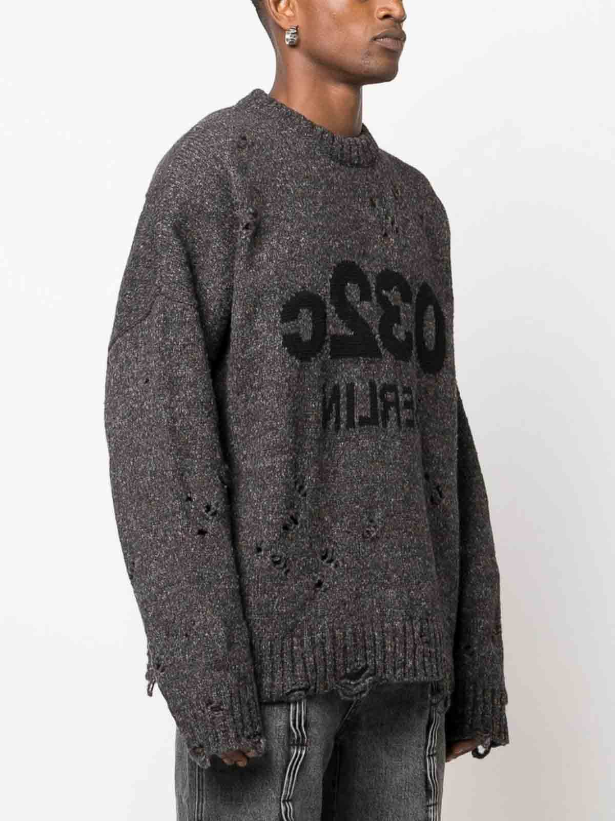 Shop 032c Logo Wool Blend Sweater In Grey