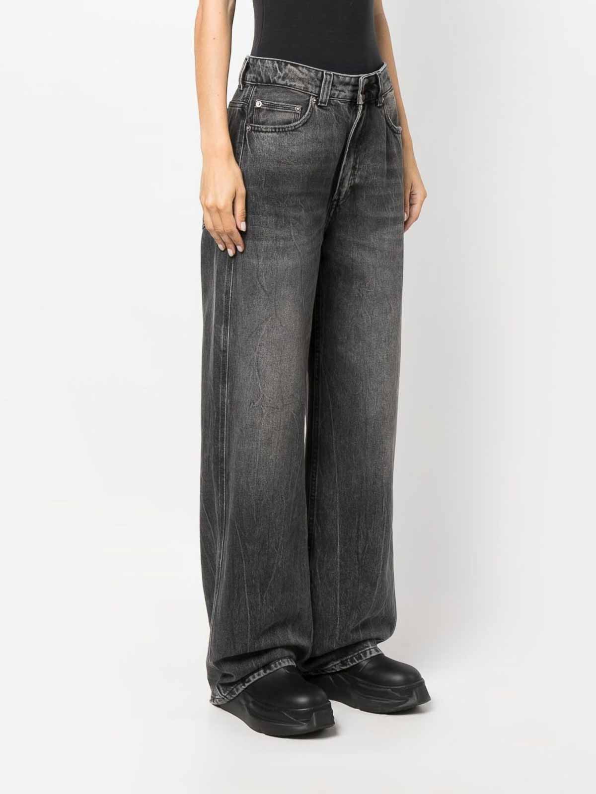 ボトムスその他 HAIKURE Winona black washed jeans HAIKURE Winona black washed jeans | TheDoubleF