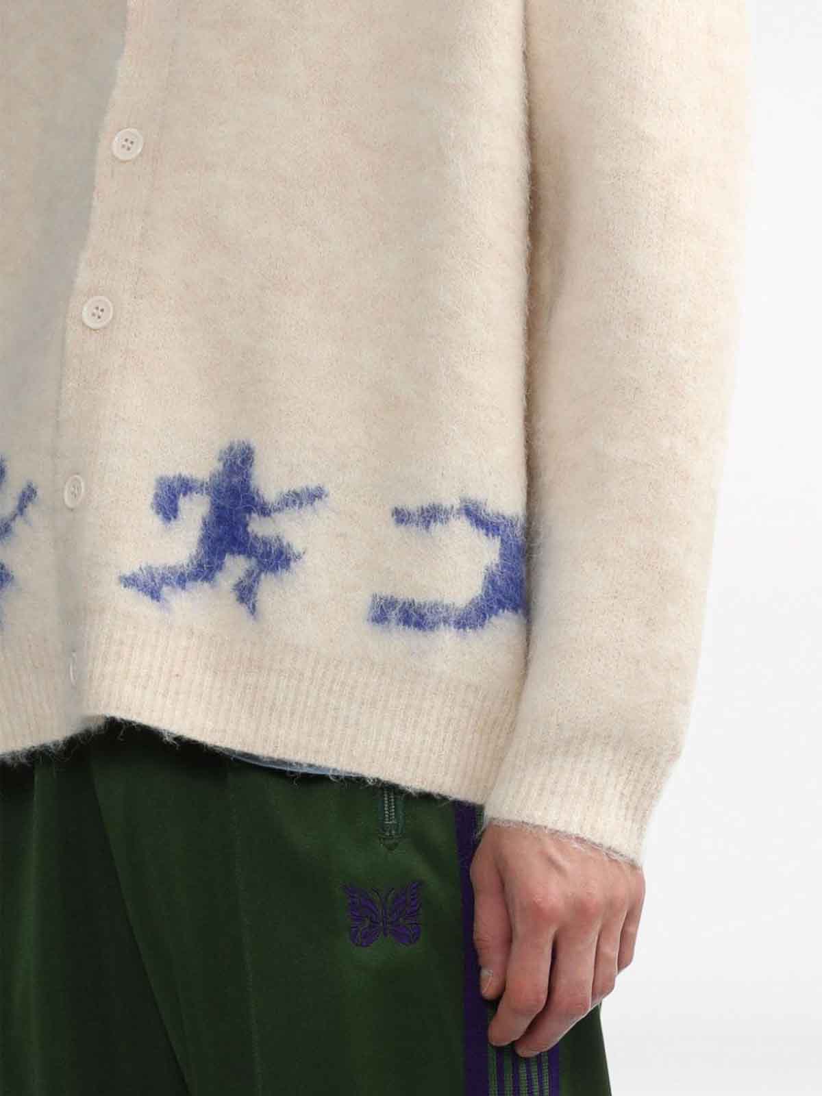Embroidered mohair cardigan
