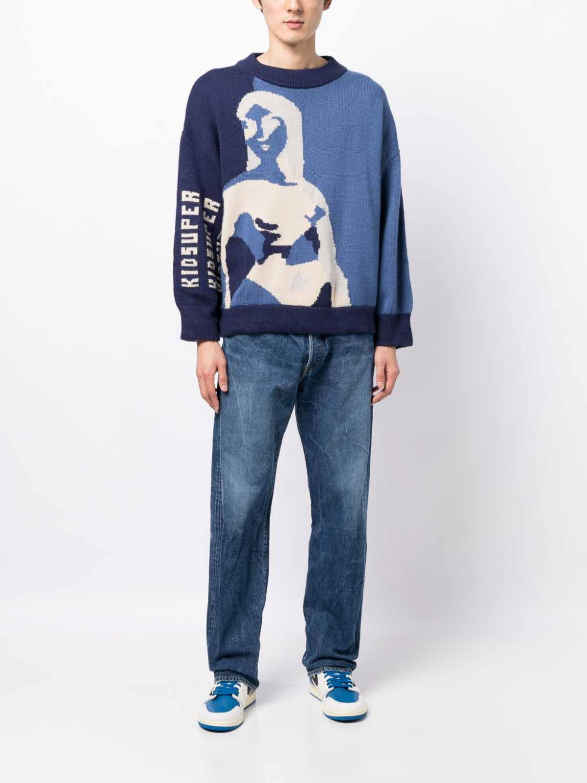 KidSuper クルーネック - ブルー - ブルー|AW23SW05BLUE
