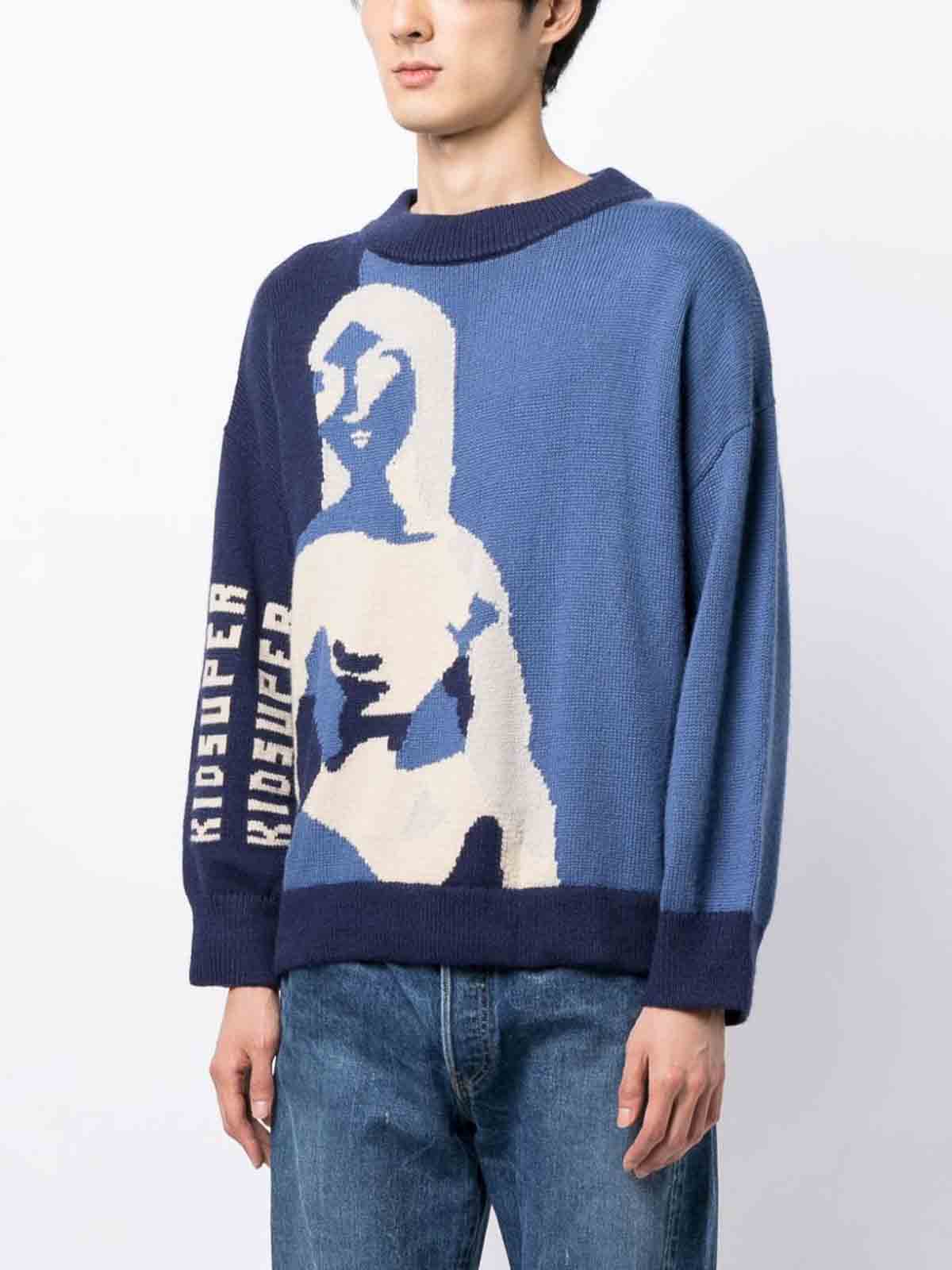 KidSuper クルーネック - ブルー - ブルー|AW23SW05BLUE