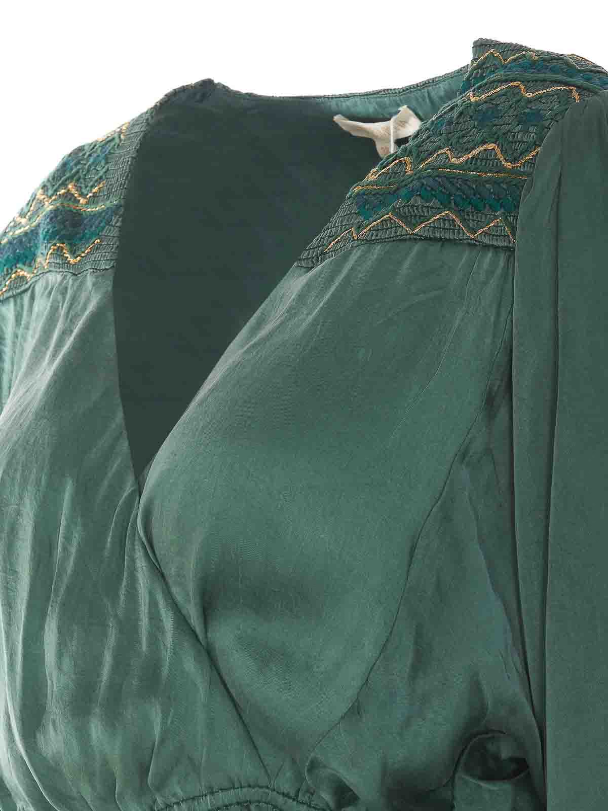 slim fit dress slacks Misha Green
