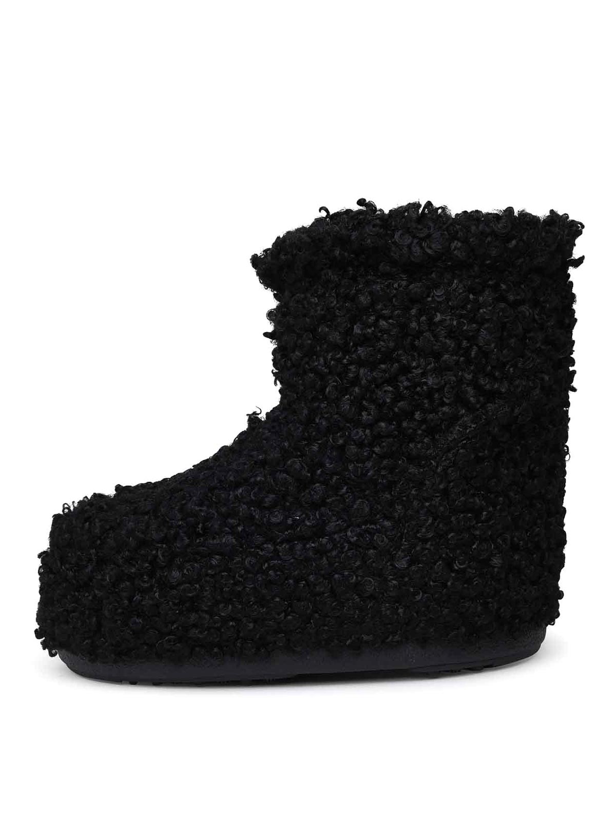 Shop Moon Boot Monboot Icon Faux In Black