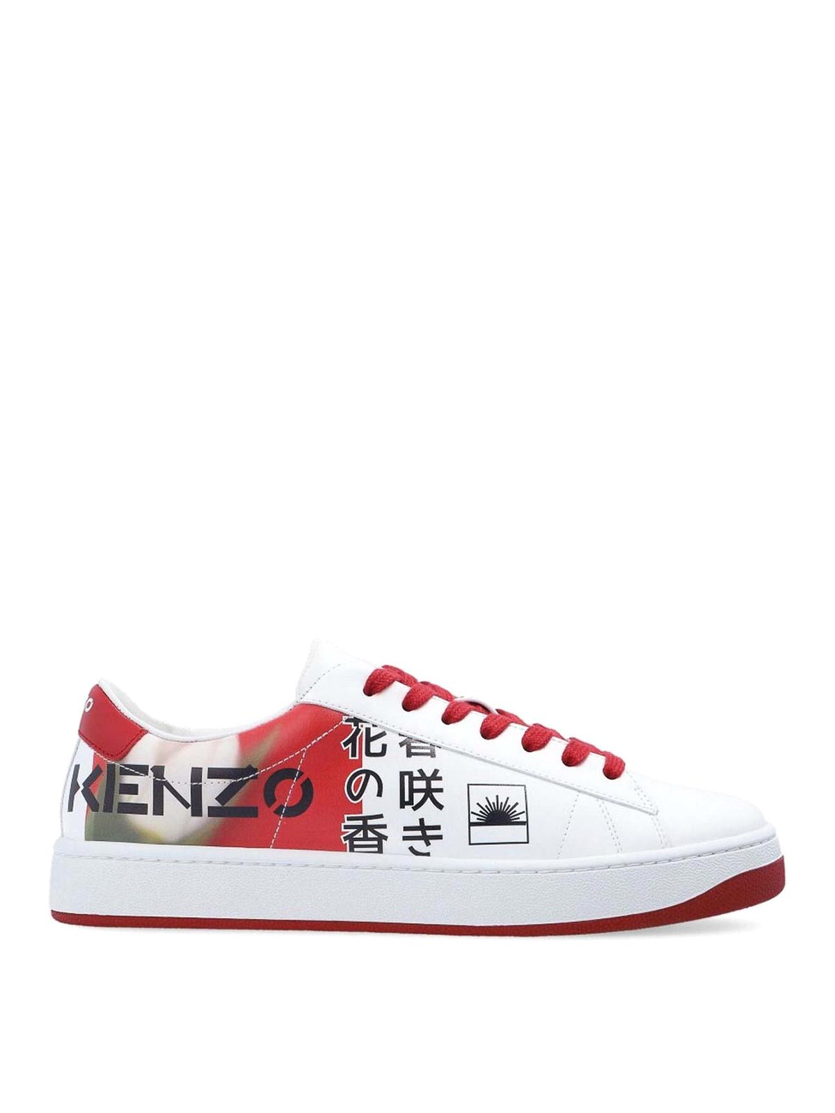 Shop Kenzo Zapatillas - Blanco In White
