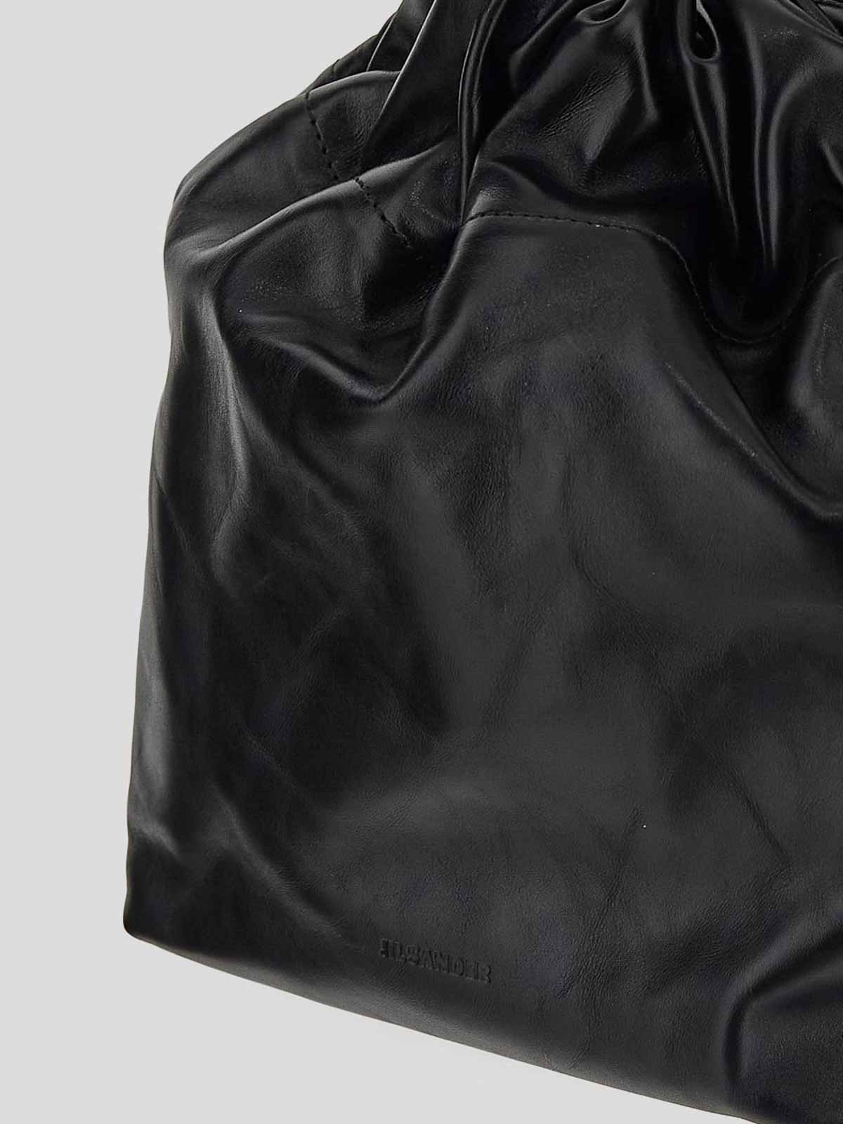 ★Jil Sander★ [Jil Sander] FW23 Clutch J07WD0070P5833 001 Leather Clutch – MAYFEYR