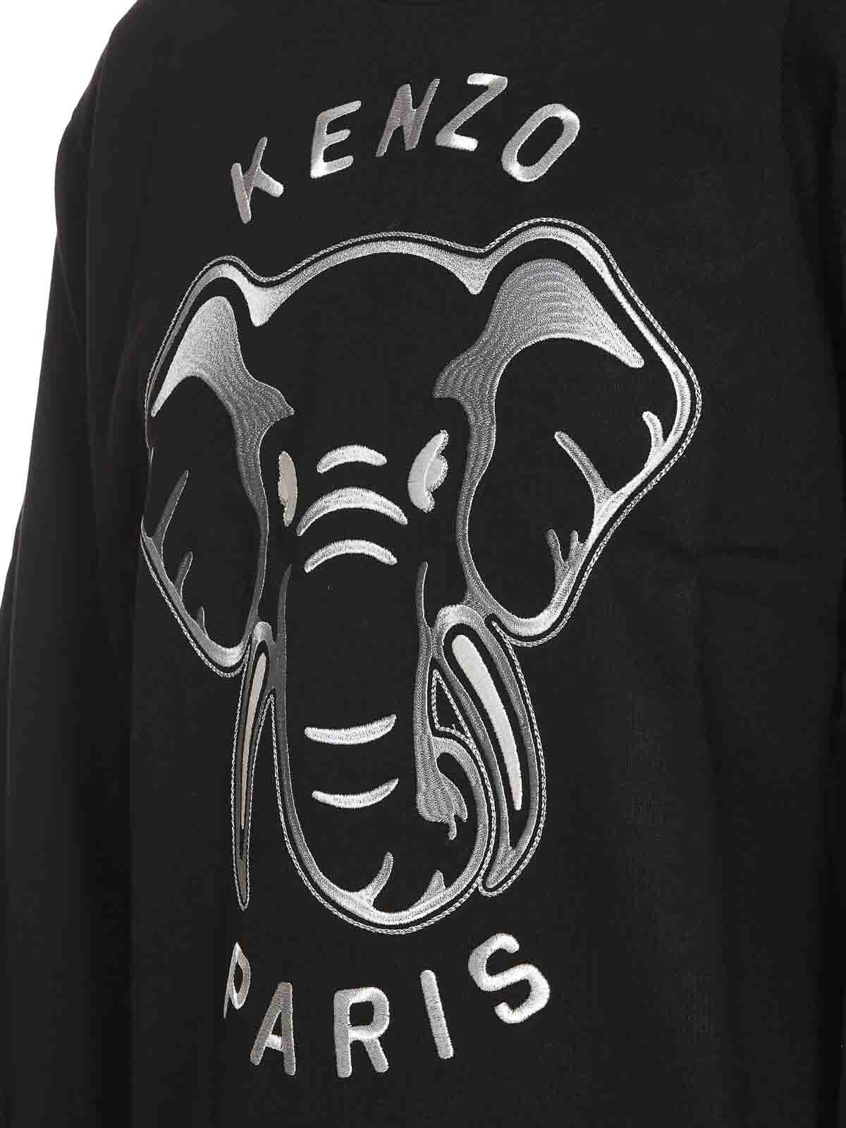 Kenzo スウェットシャツ/セーター - 黒 | FD65SW1274MF99J