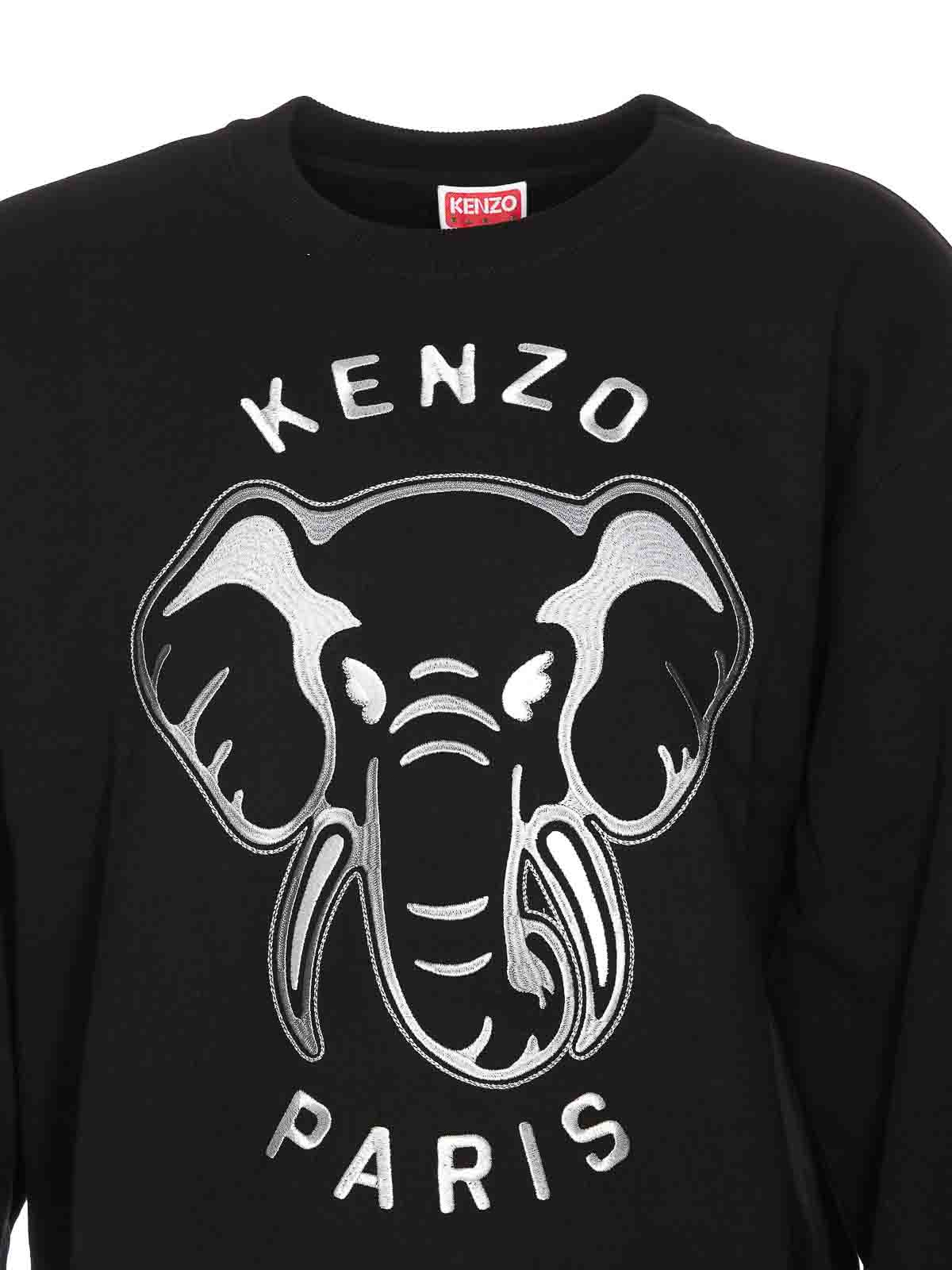 Kenzo スウェットシャツ/セーター - 黒 | FD65SW1274MF99J
