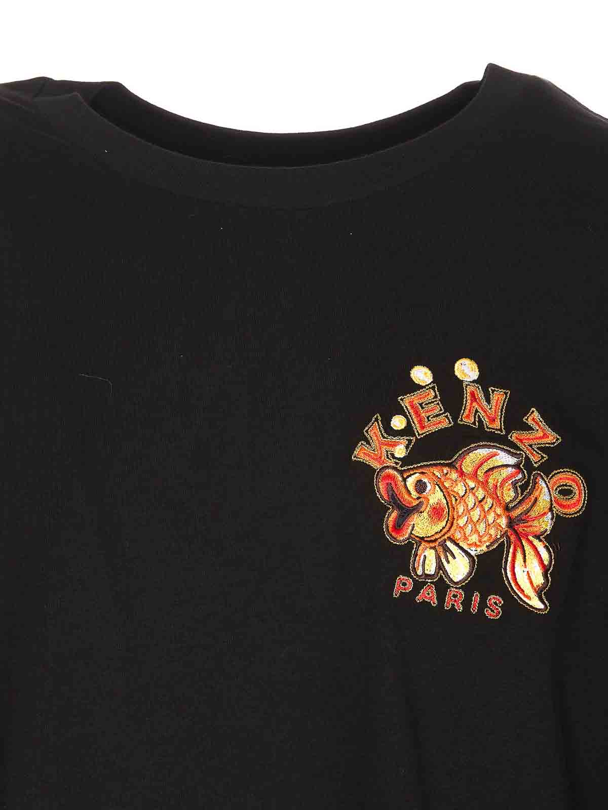 美品‼️最終値下げ‼️KENZO 黒 虎 トップス Kenzo Tiger Head Sweatshirt, Size M