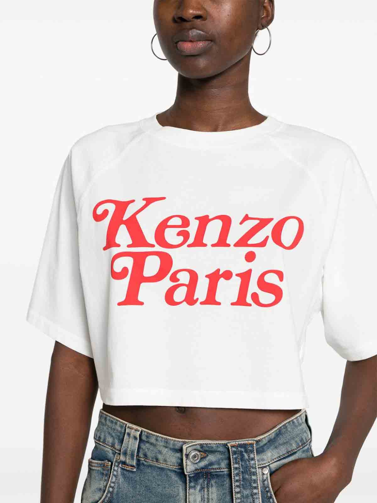 Shop Kenzo Short T-shirt In White