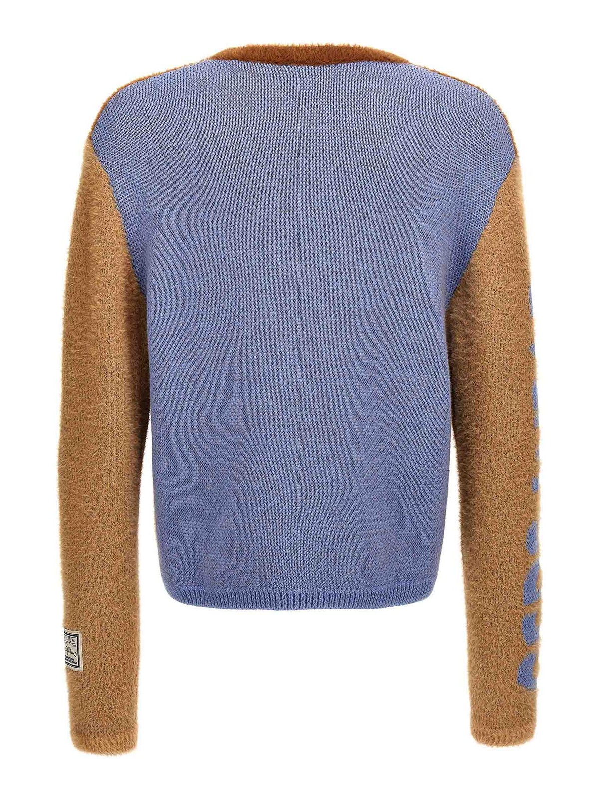 Shop Gcds Wirdo Win Sweater In Multicolour