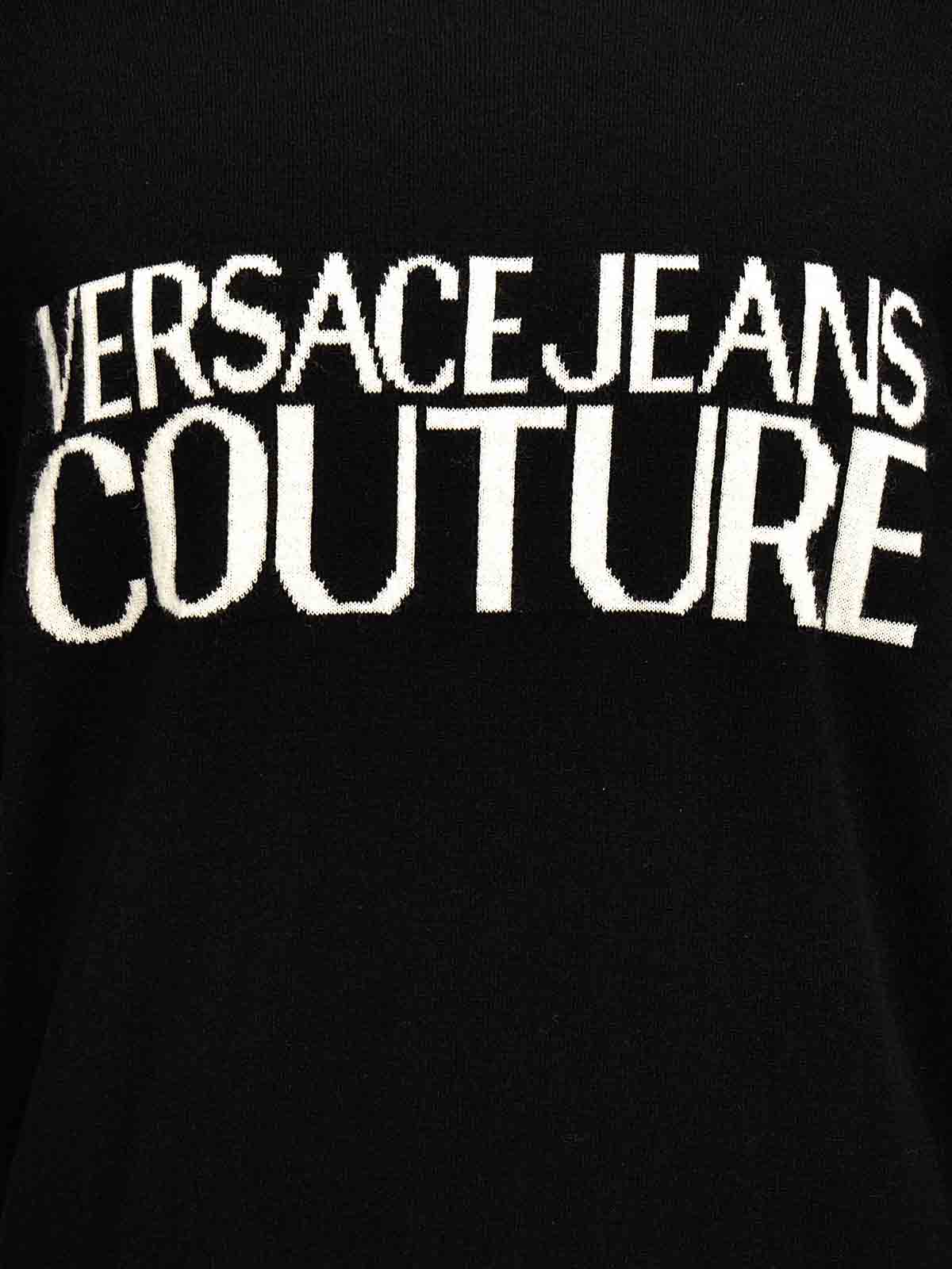 Shop Versace Jeans Couture Cárdigan - Blanco In White