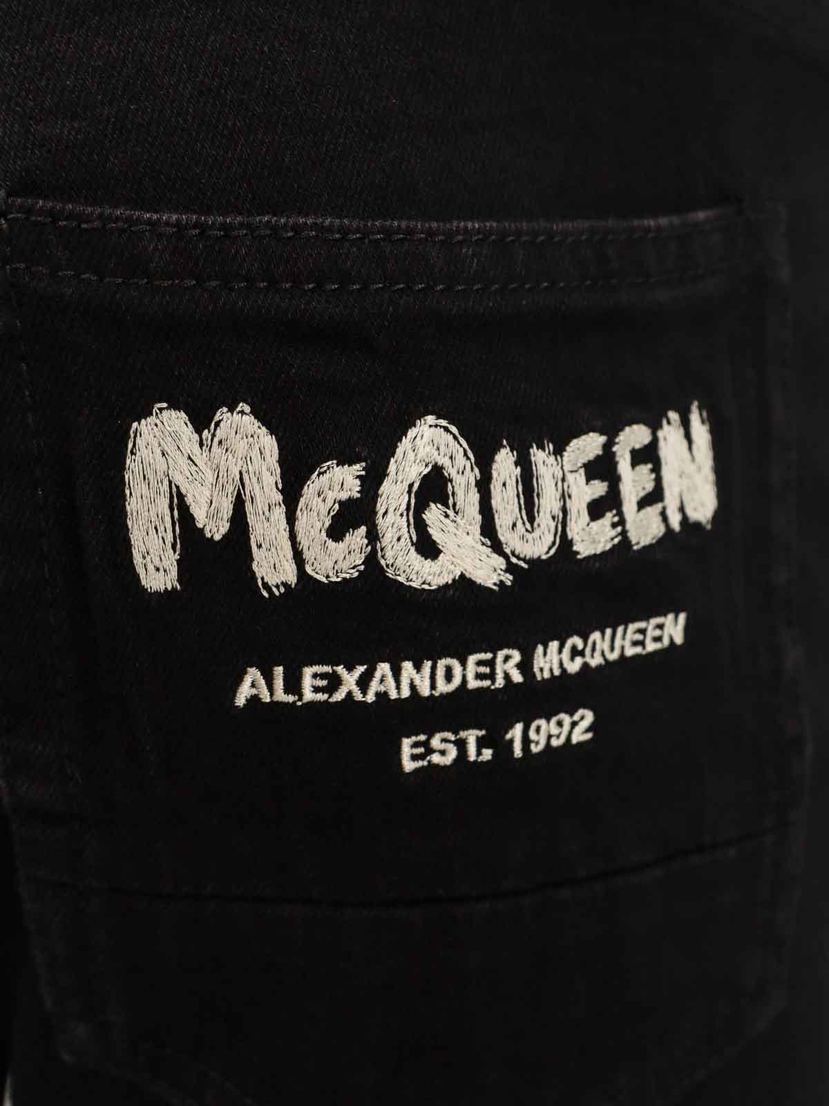 Shop Alexander Mcqueen Stretch Cotton Trouser Mcqueen Logo In Negro