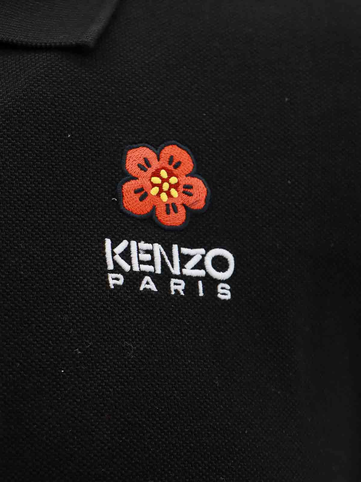 Shop Kenzo Biologic Cotton Polo Shirt In Black