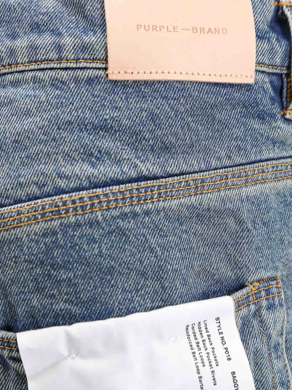 PURPLE BRAND/Baggy Melt ジーンズ Purple Brand Baggy fit jeans - Blue - Men | P018VDLILTINDIGO