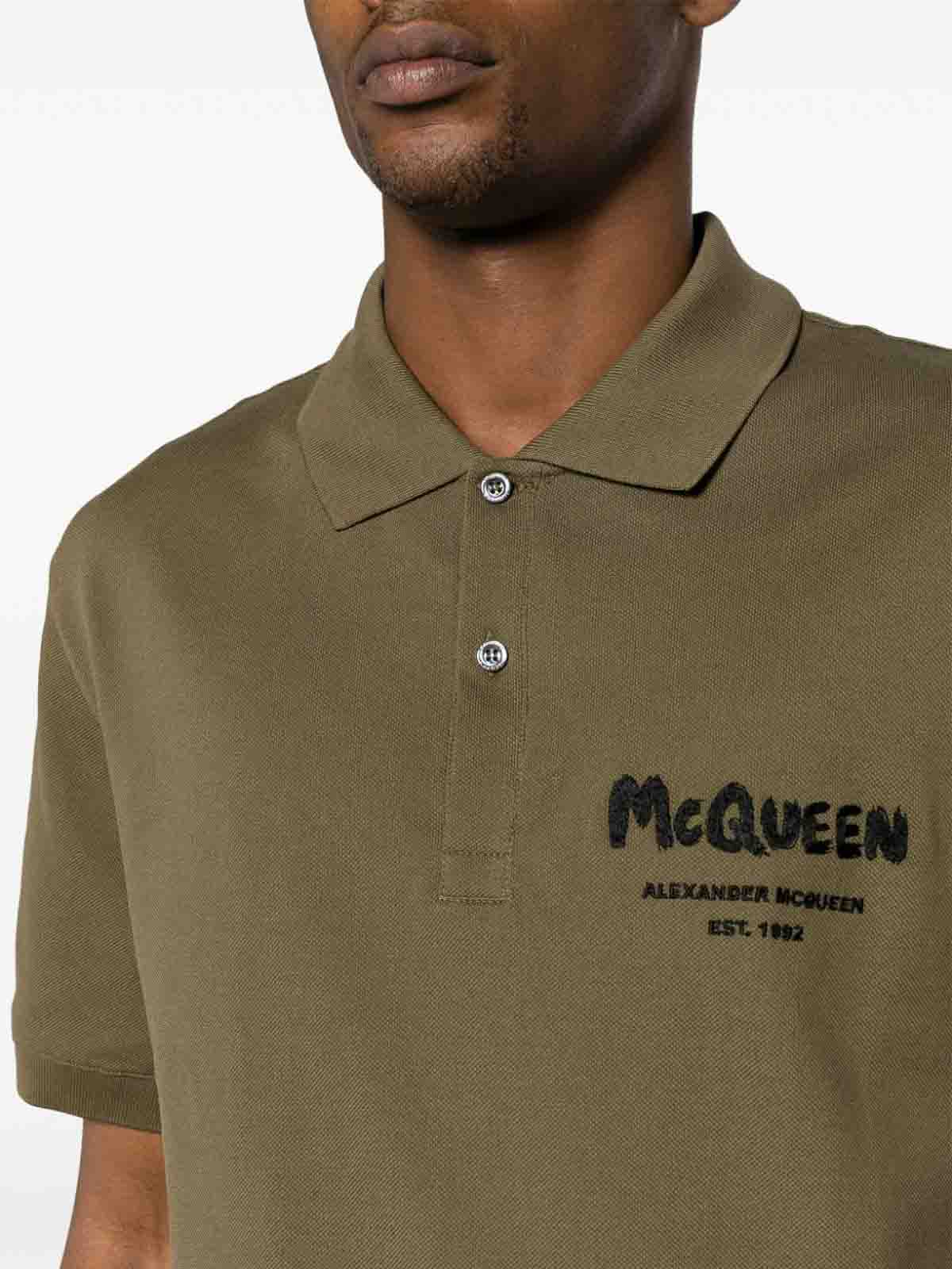 Shop Alexander Mcqueen Polo - Marrón Claro In Light Brown