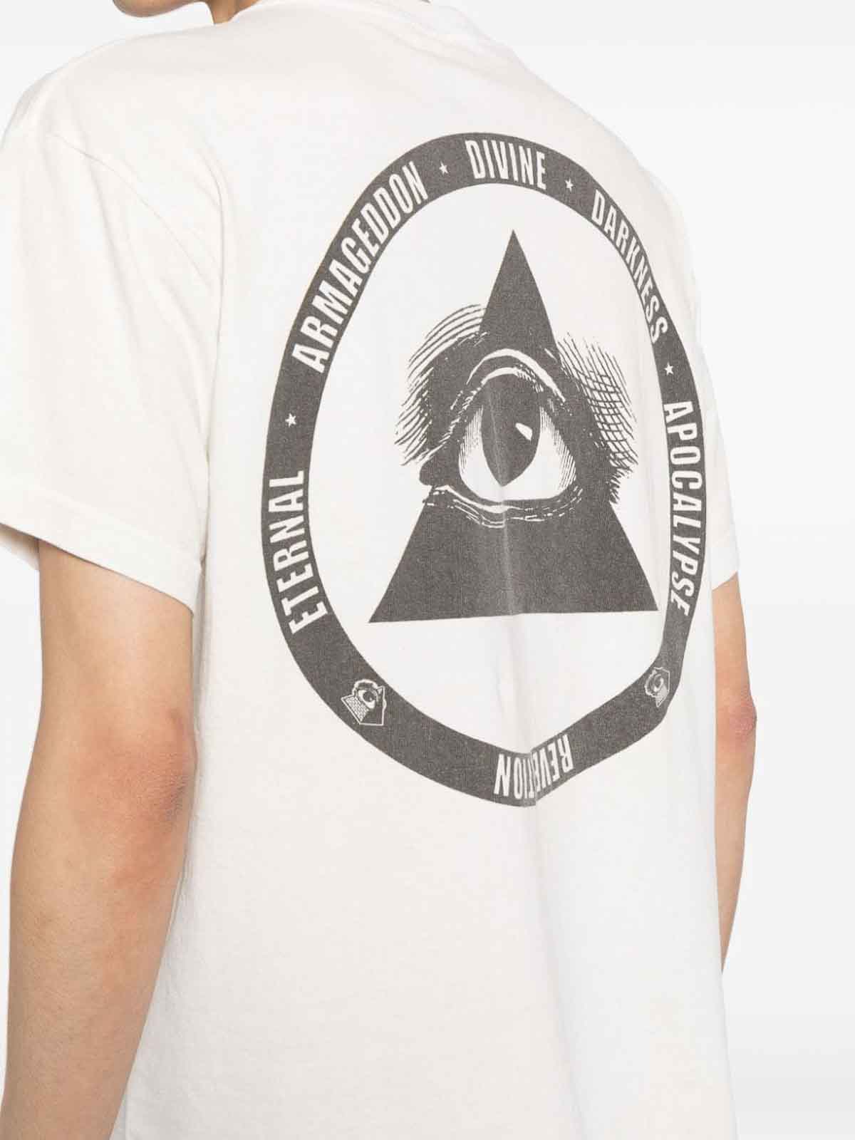 Saint Mxxxxxx Complicated cotton t-shirt - Men | SMA230000C18WHITE