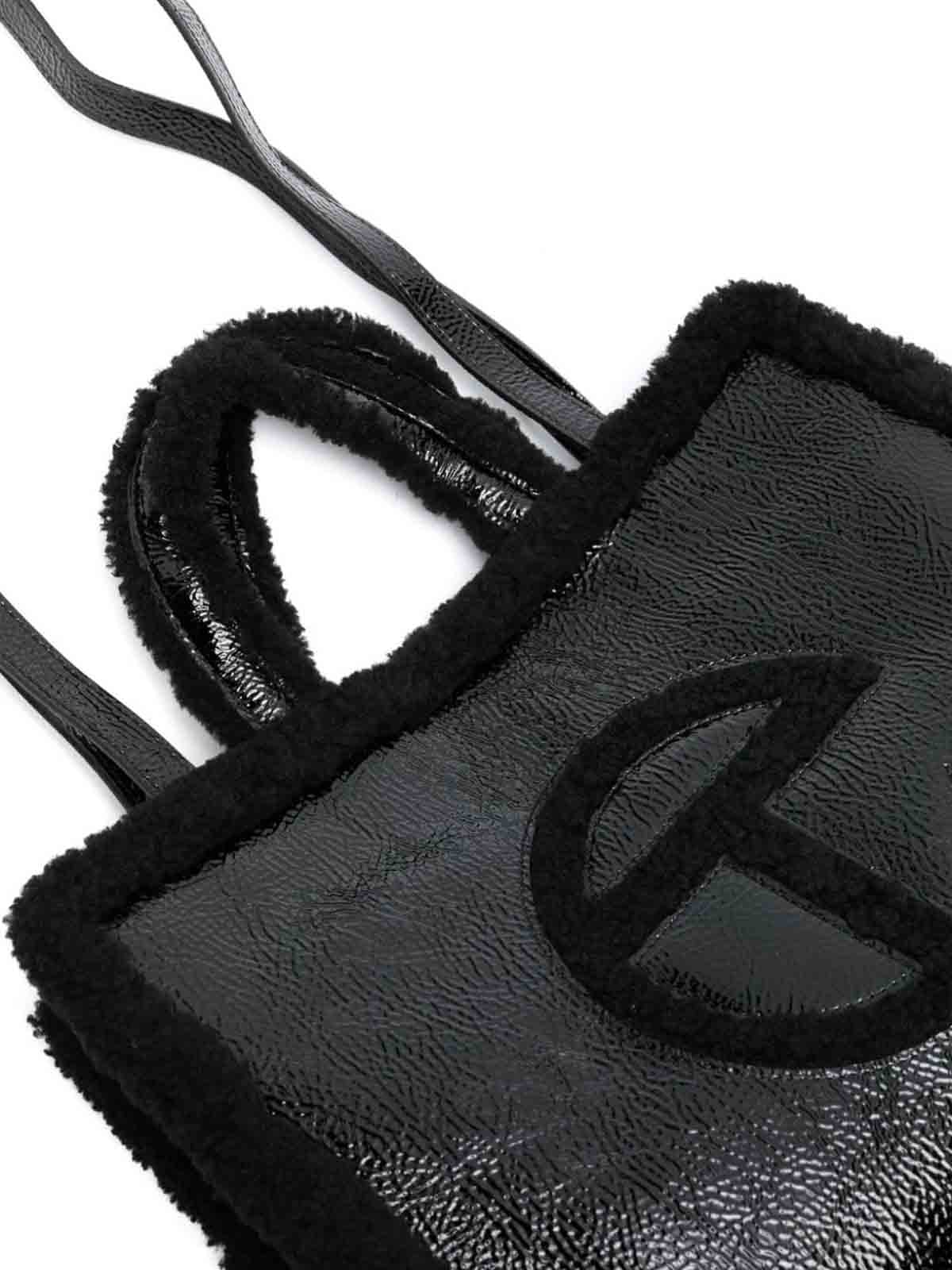 Ugg クロスボディバッグ - 黒 - ブラック|1155851BLK